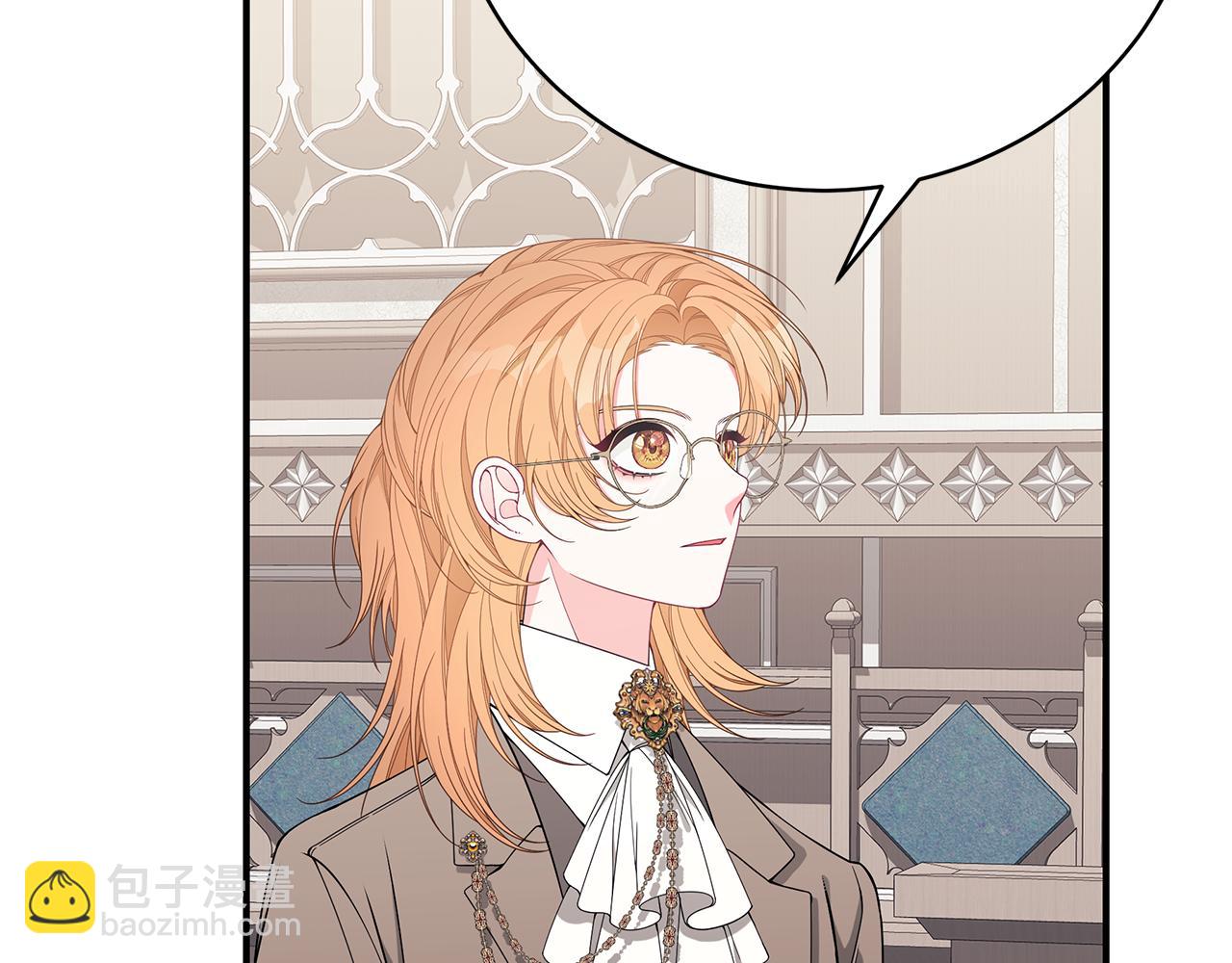 第38话 审判98