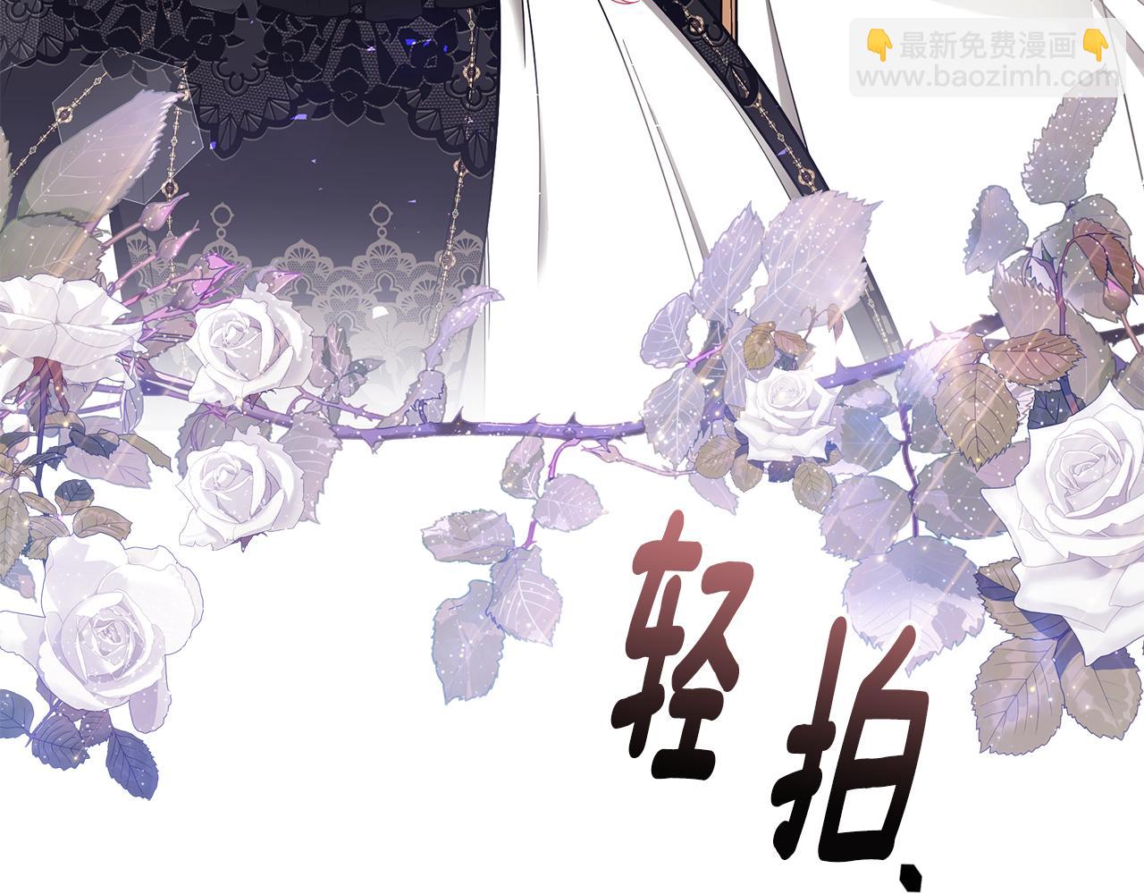 第39话 坦白174