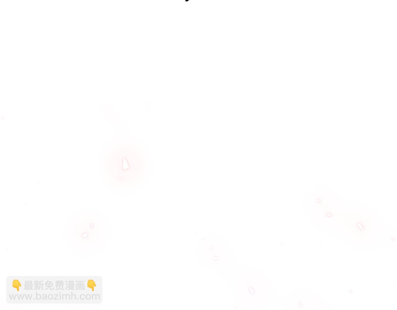 第39话 坦白197