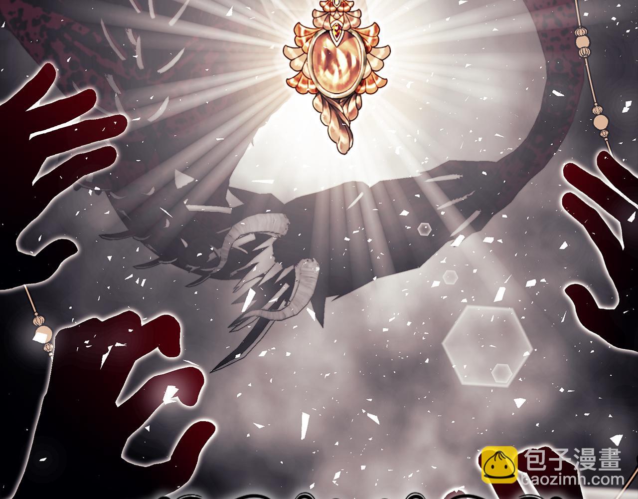 第39话 坦白225