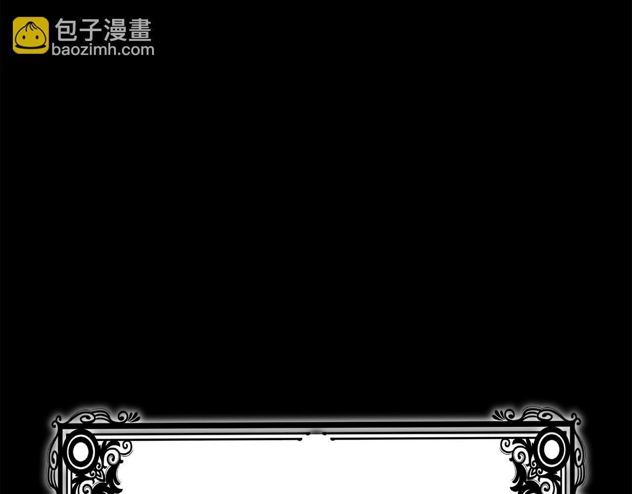 第39话 坦白227