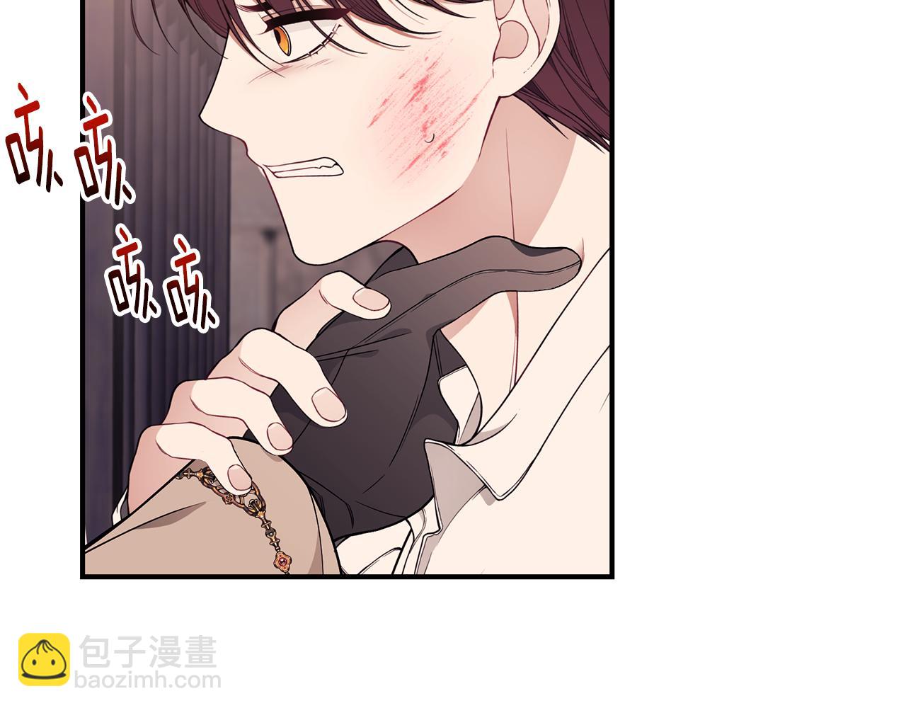 第39话 坦白27