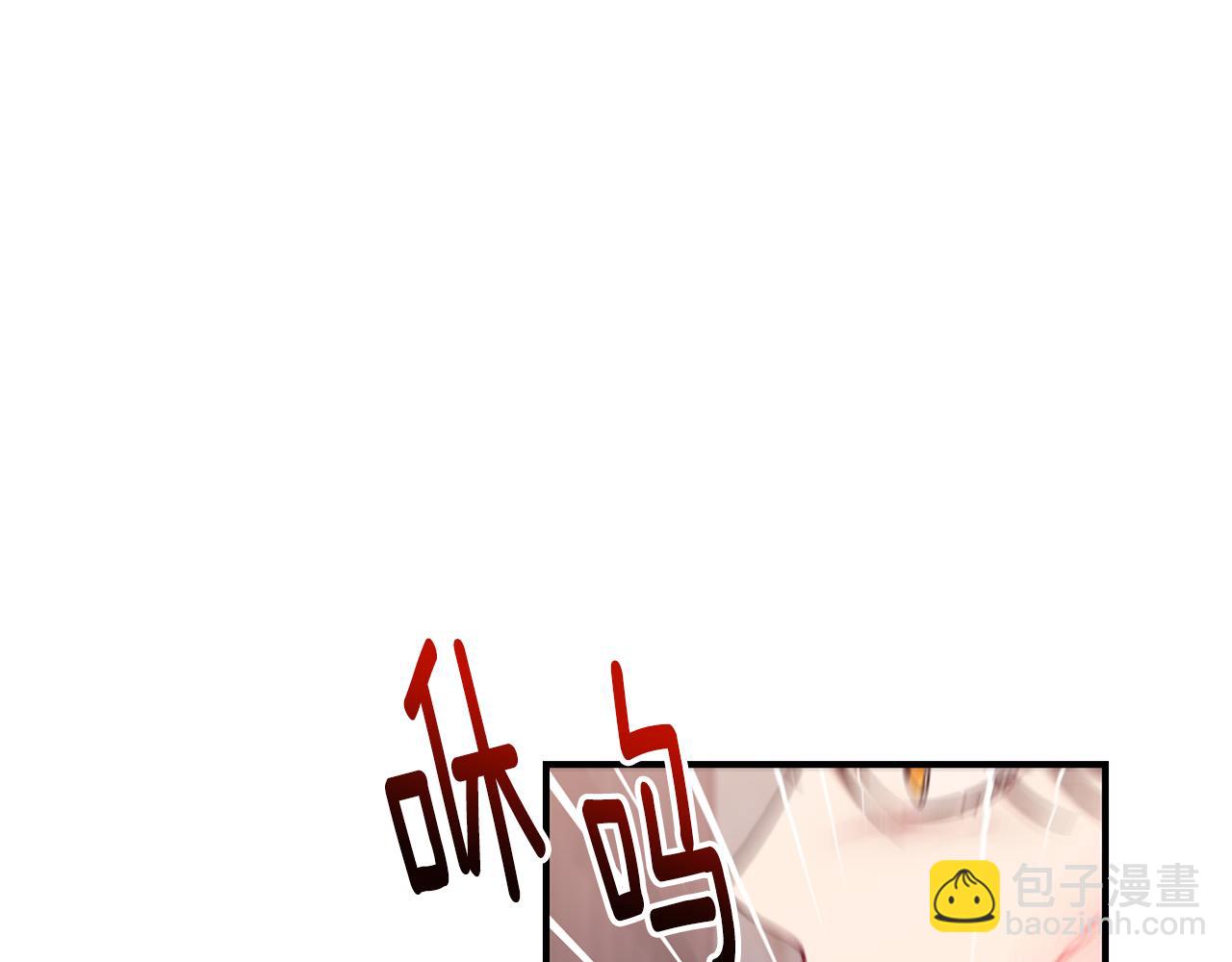 第39话 坦白28