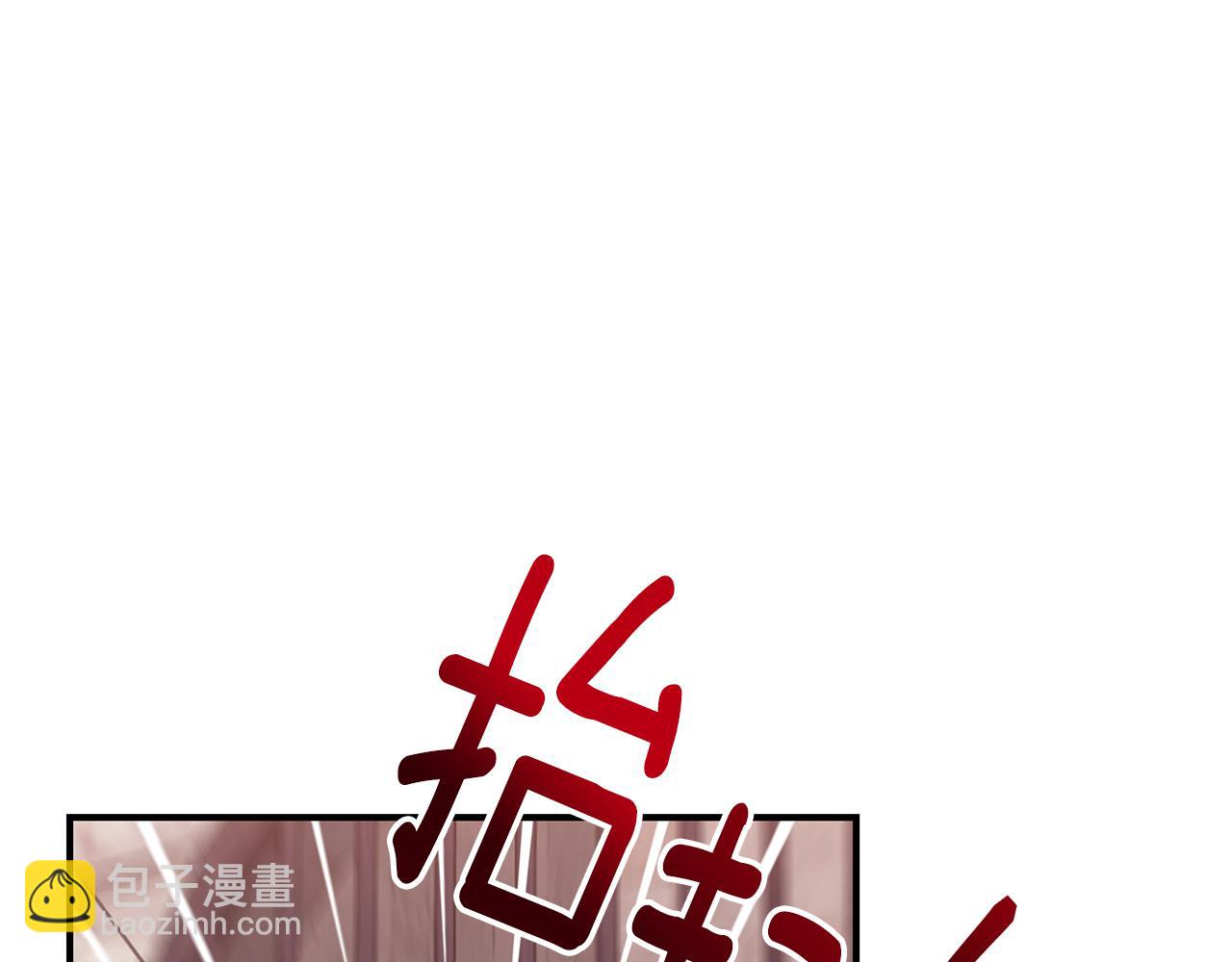 第39话 坦白40