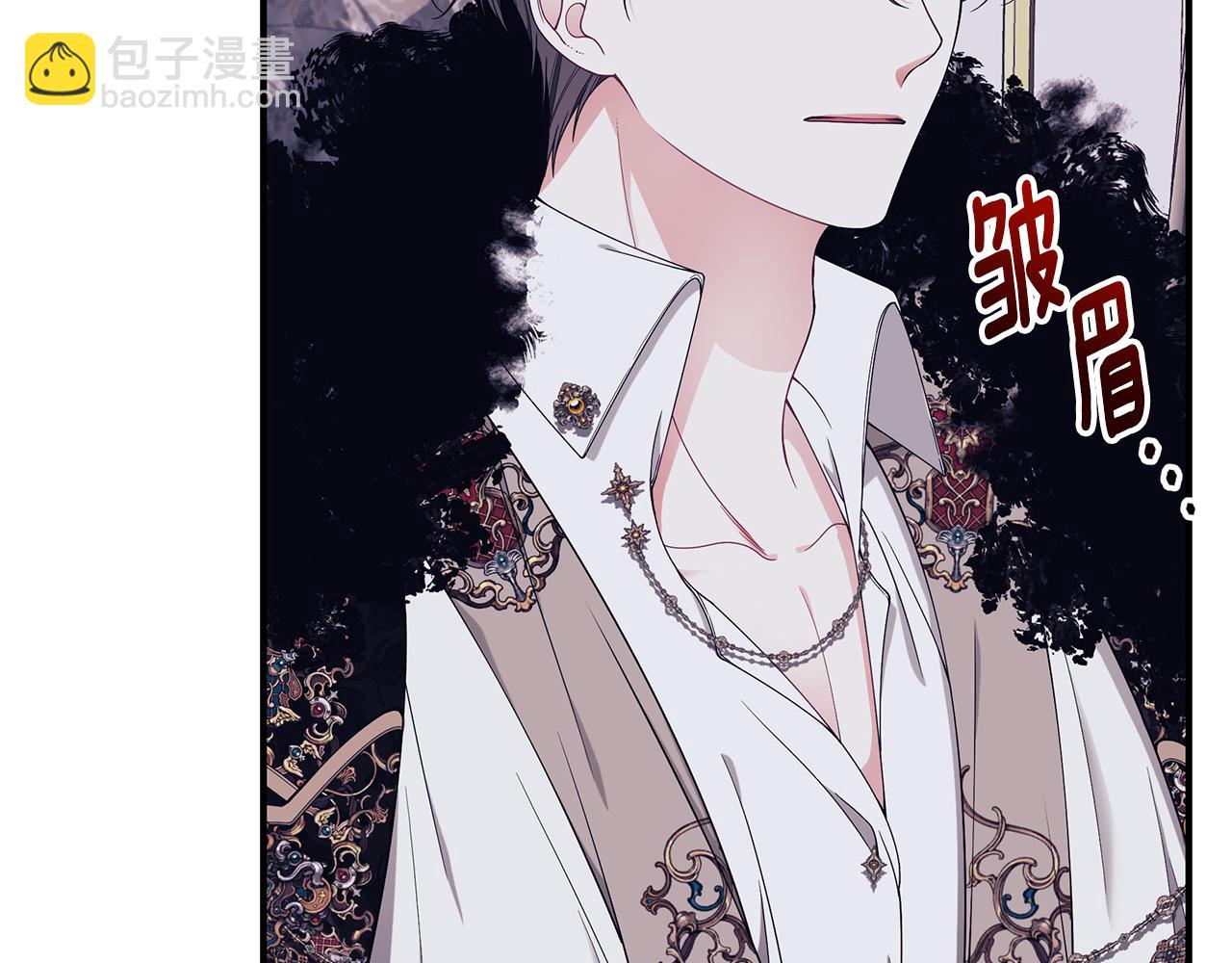 第39话 坦白80