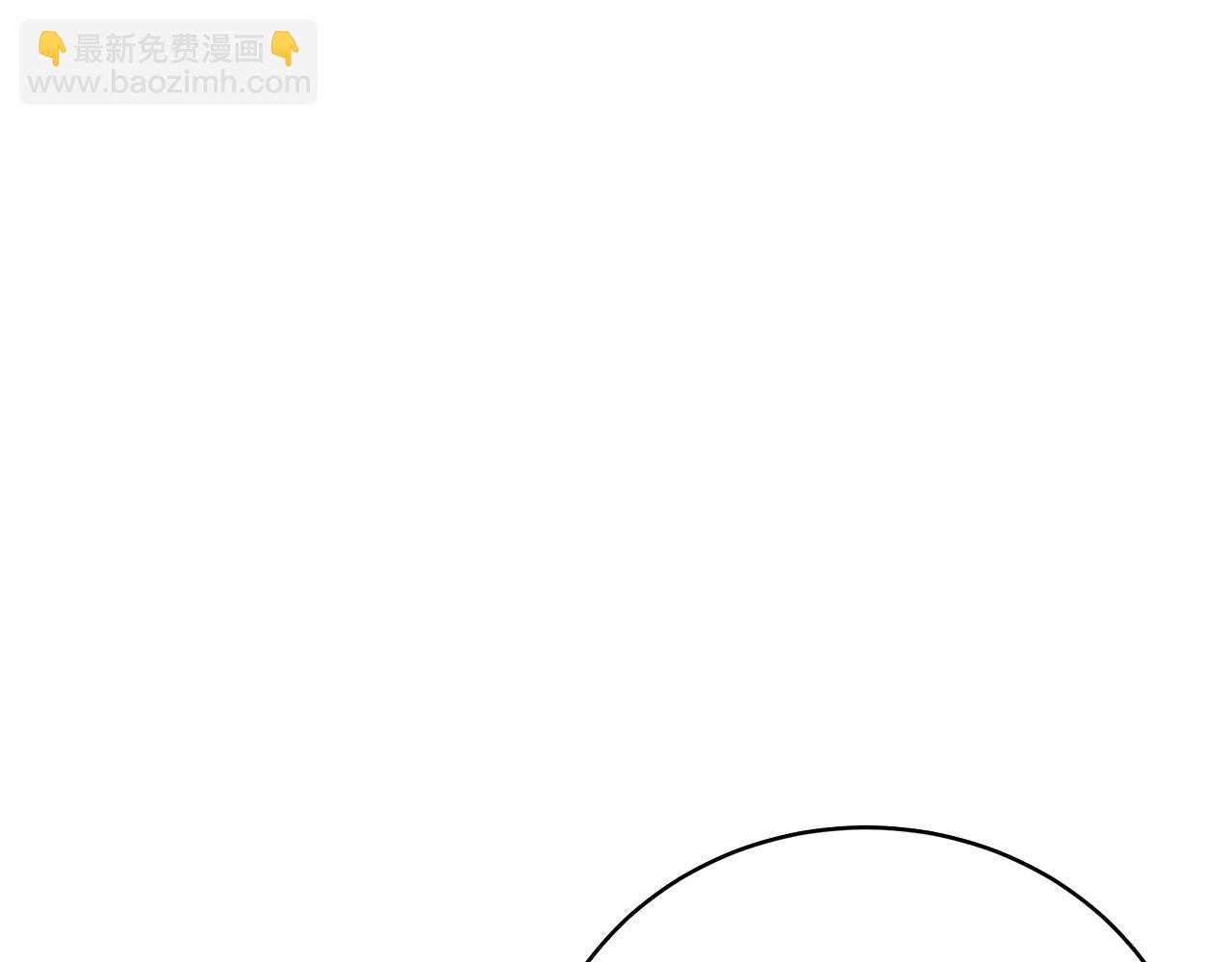 第39话 坦白91