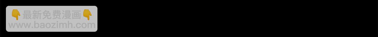 第40话 看你表现120