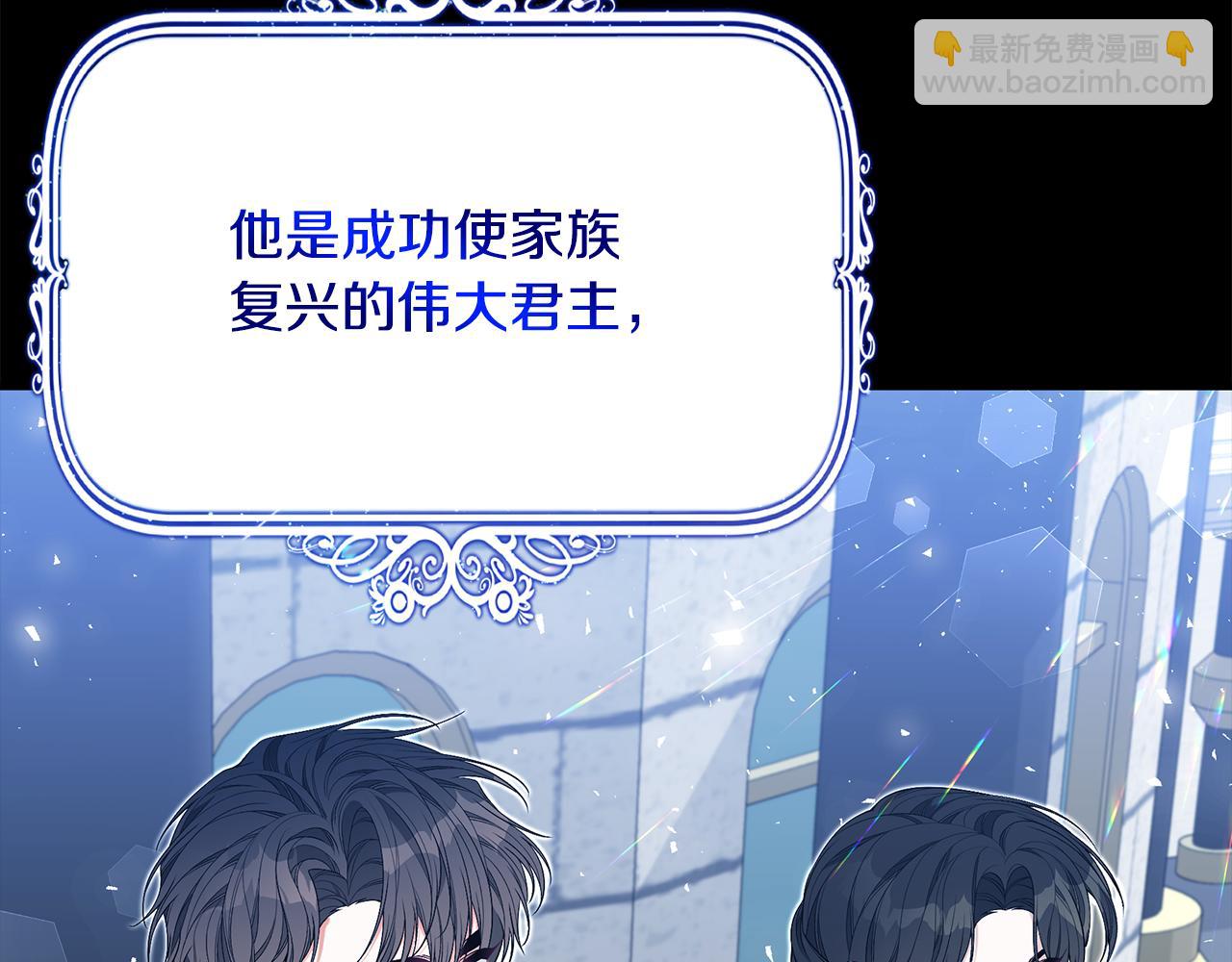 第40话 看你表现125