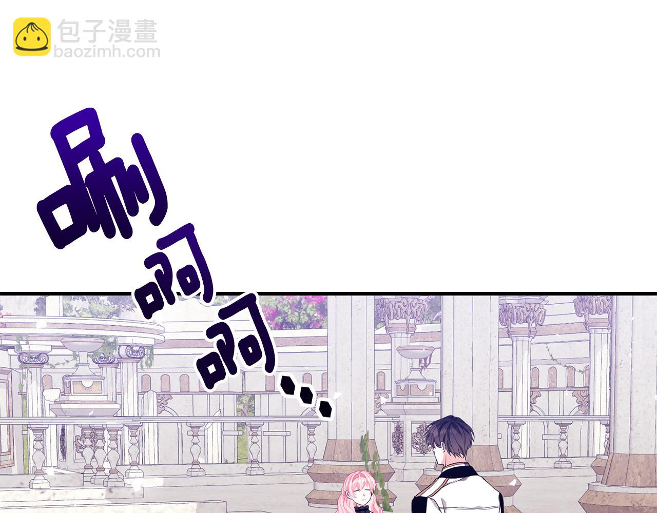 第40话 看你表现150