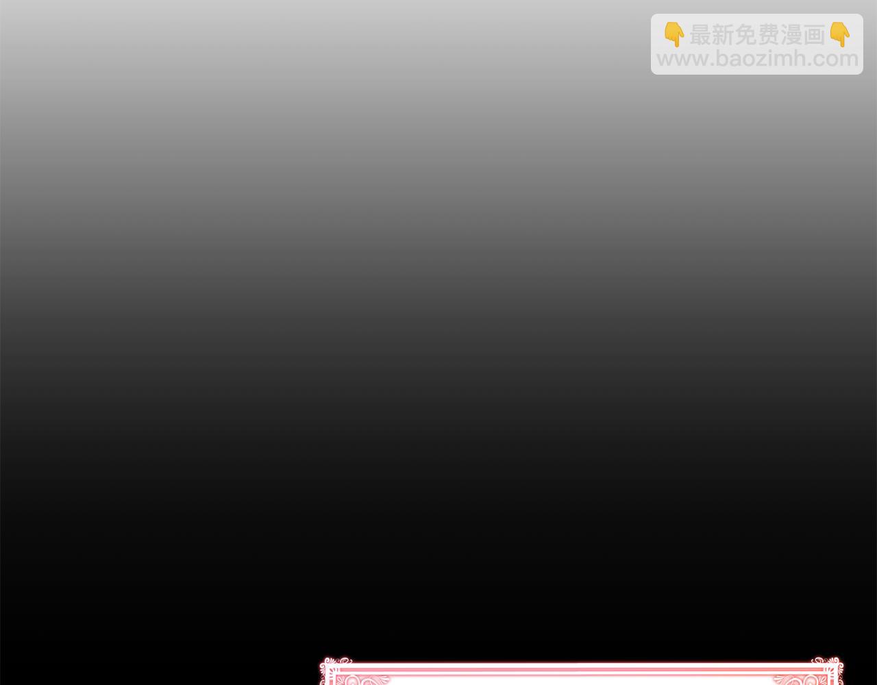 第40话 看你表现166