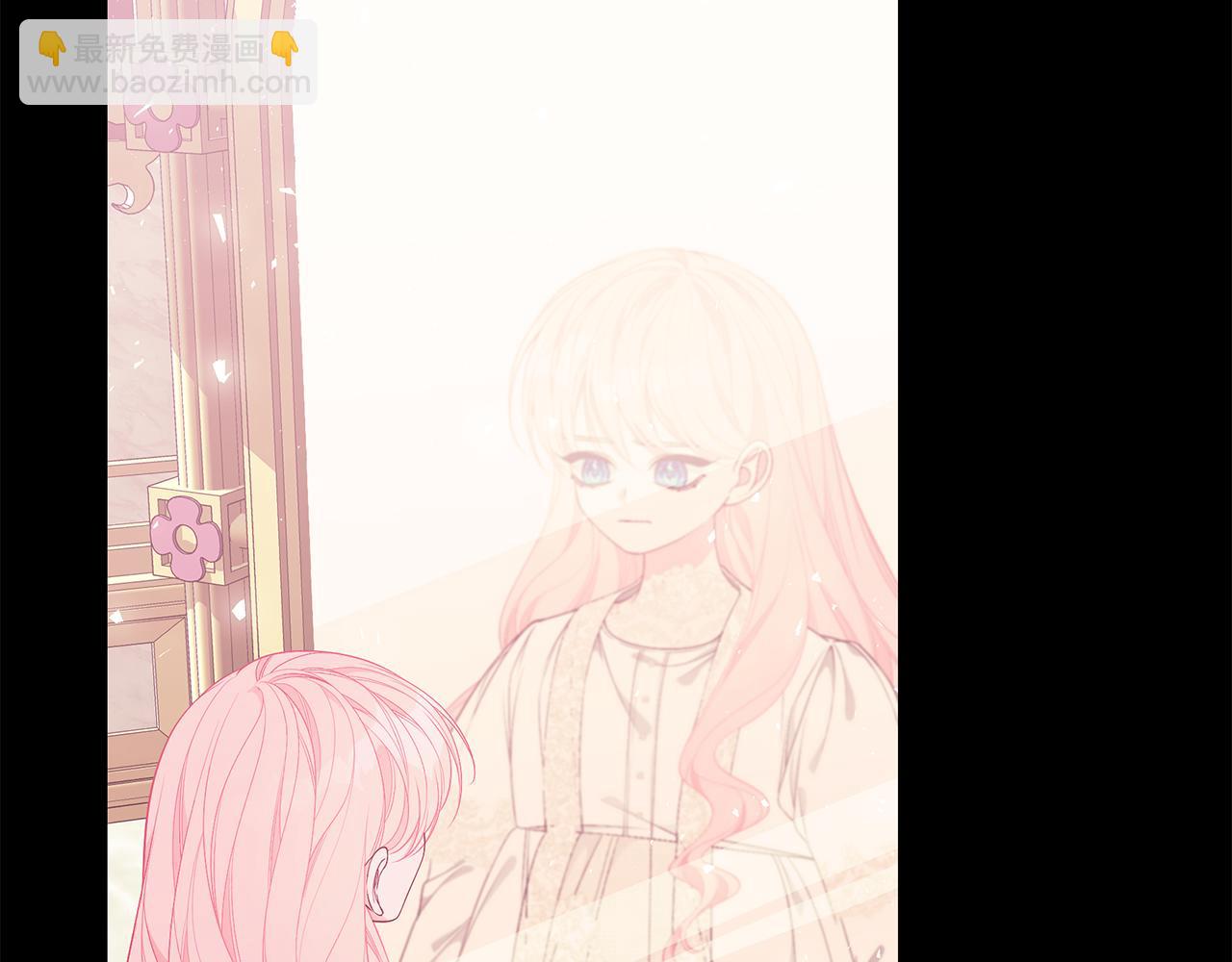 第40话 看你表现170