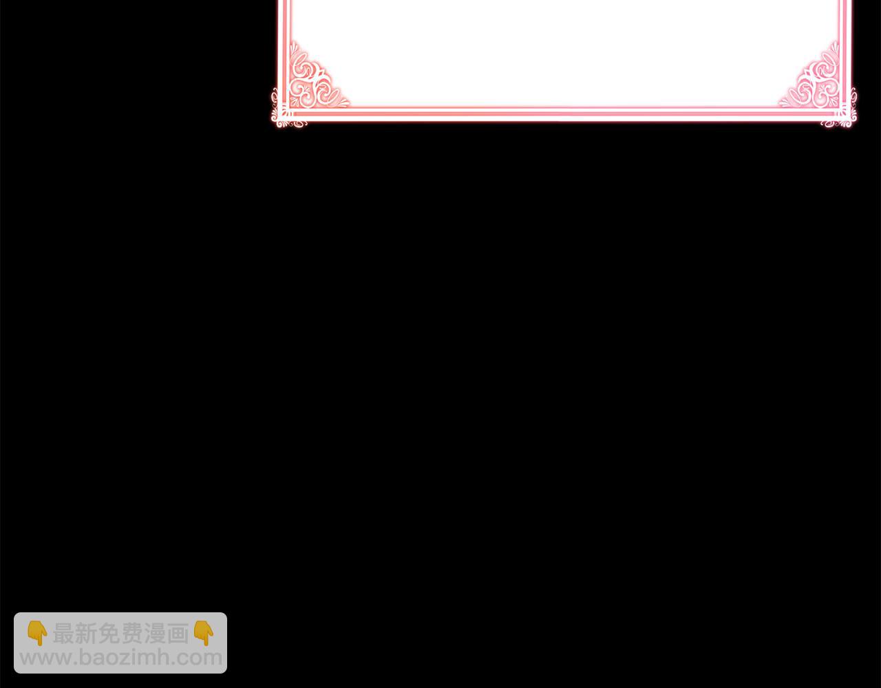 第40话 看你表现172