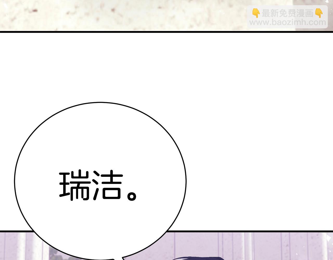 第40话 看你表现192