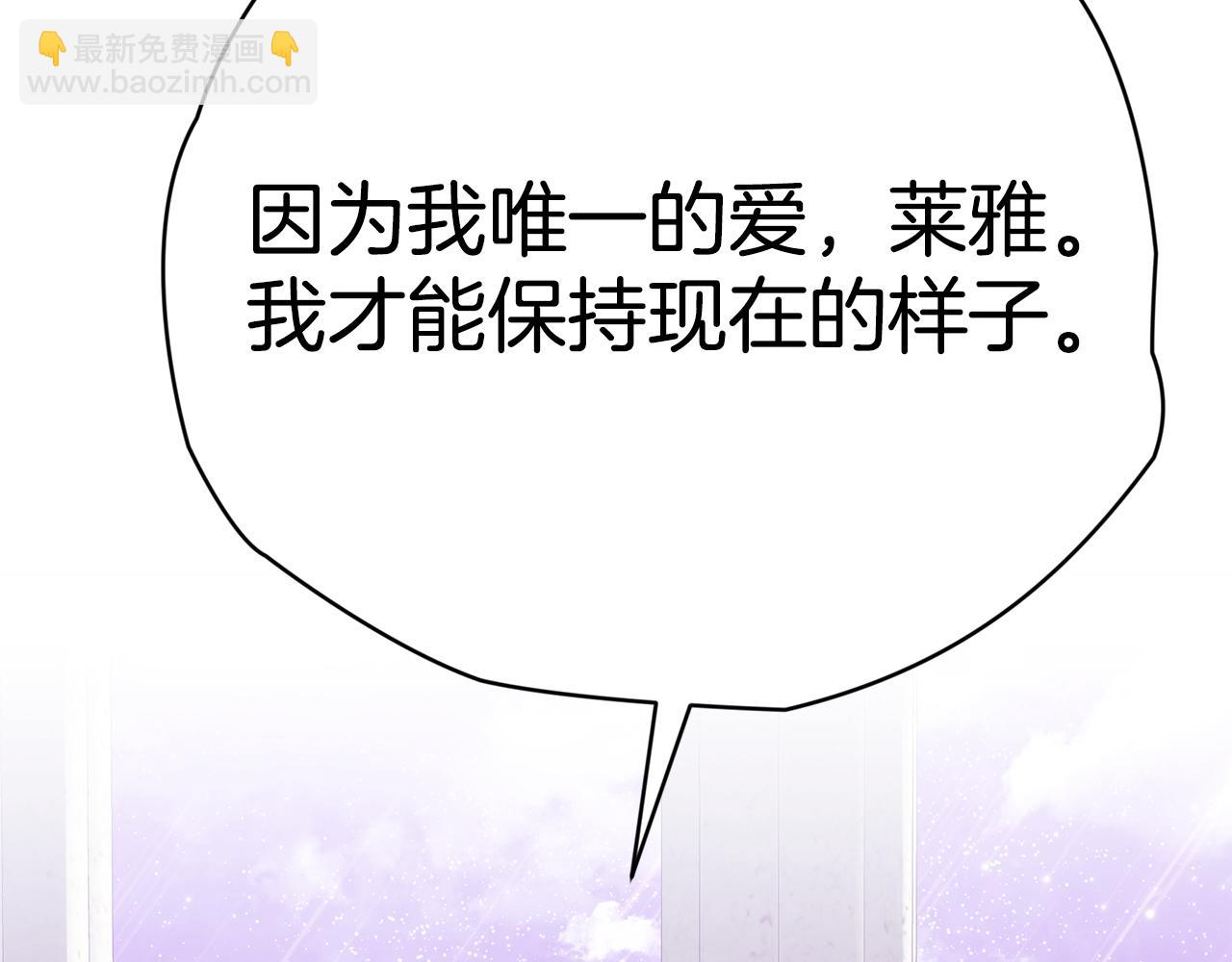 第40话 看你表现46