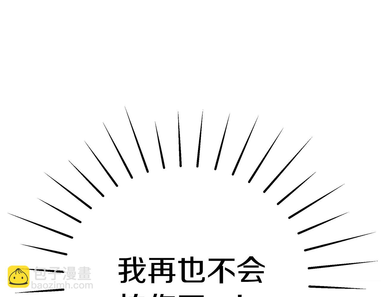 第41话 后妈147