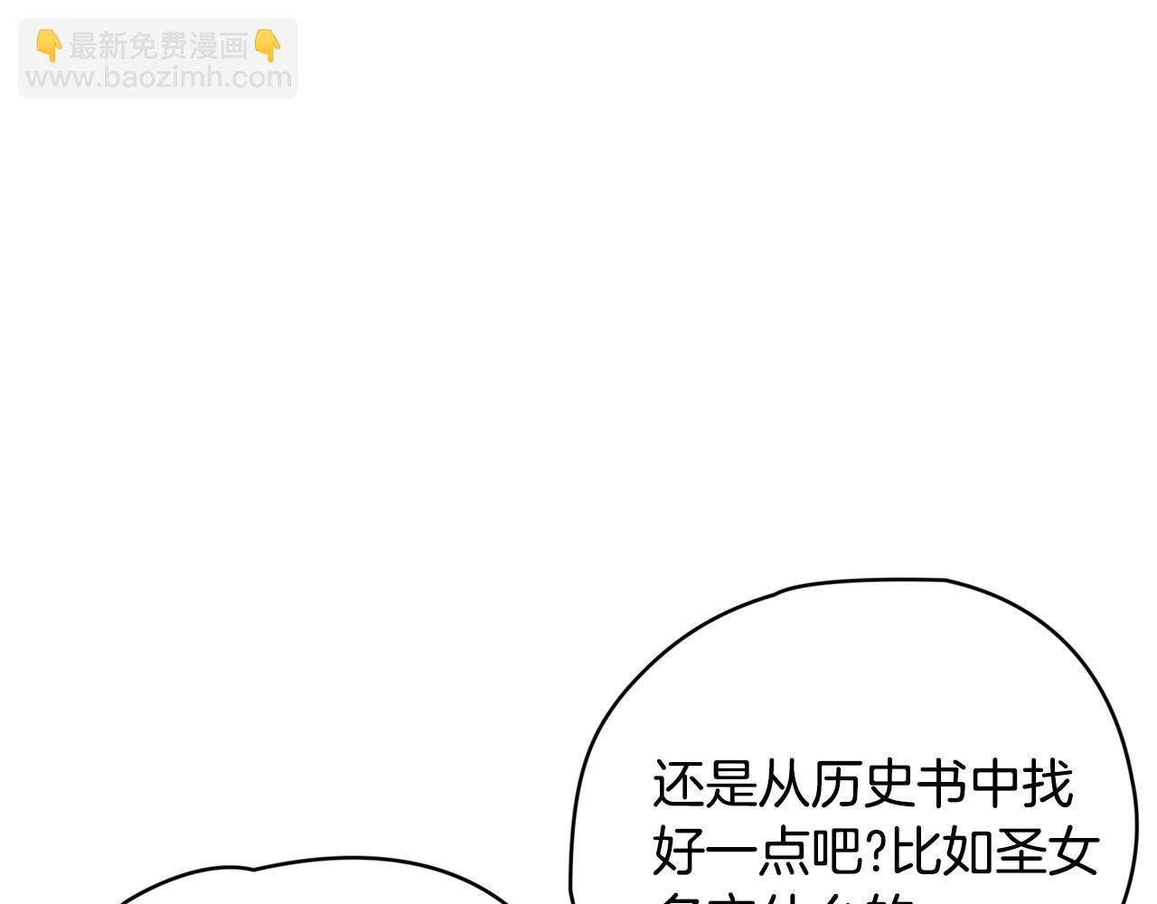 第41话 后妈174