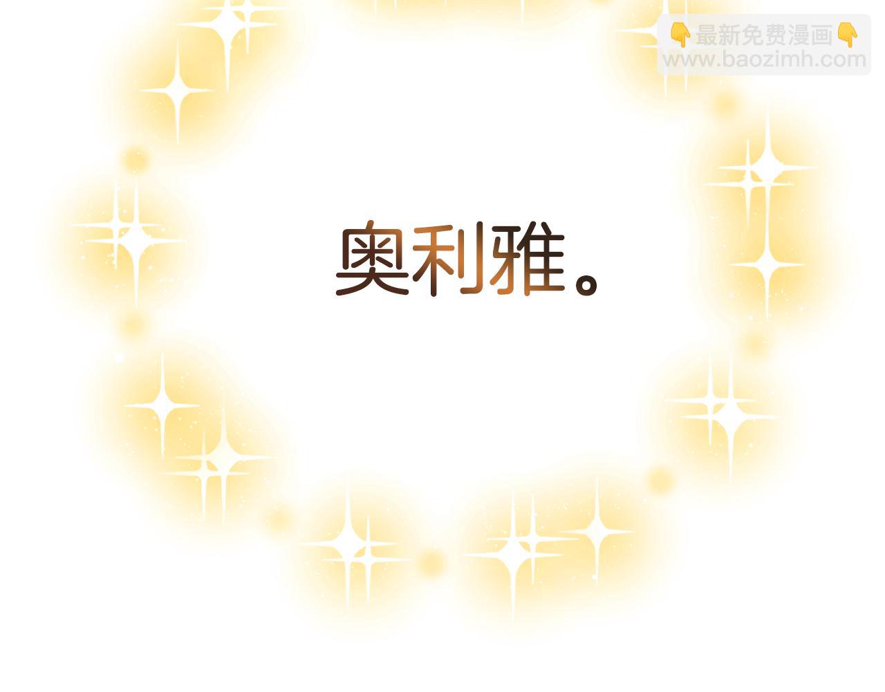 第41话 后妈180