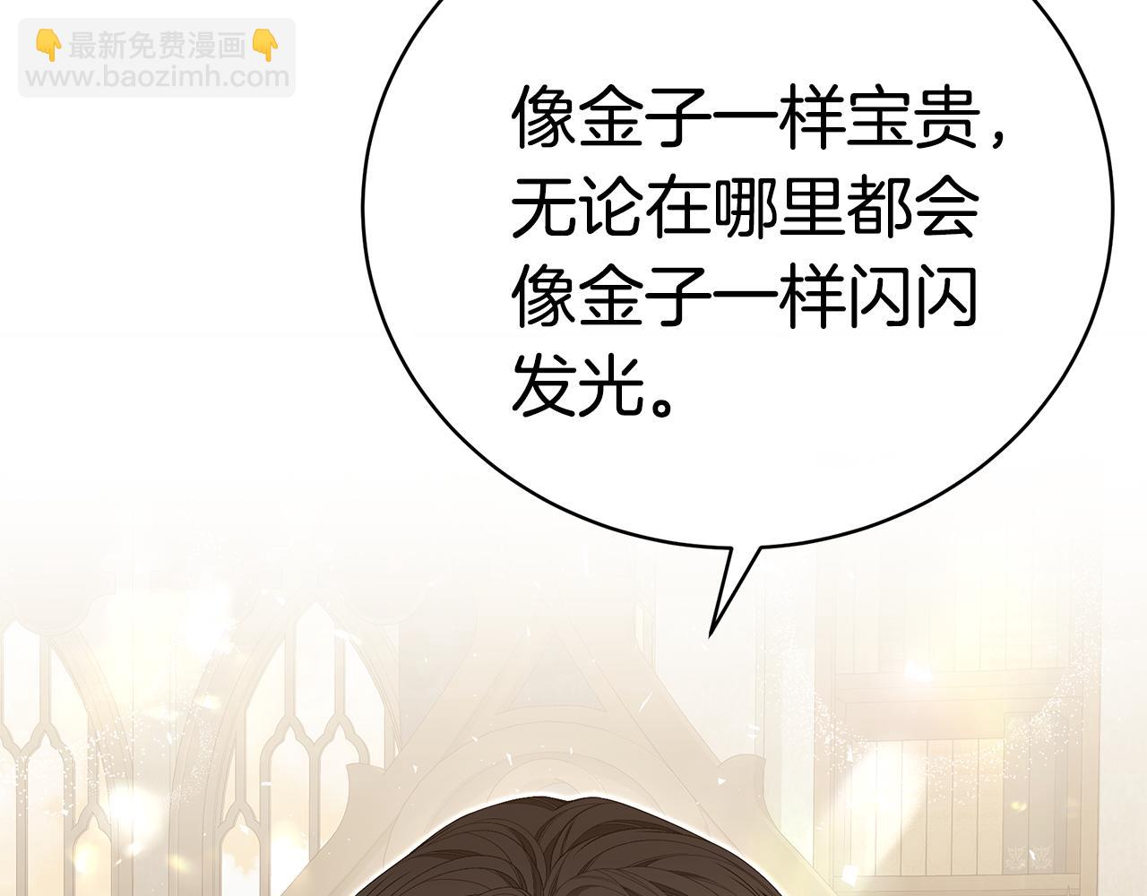 第41话 后妈184