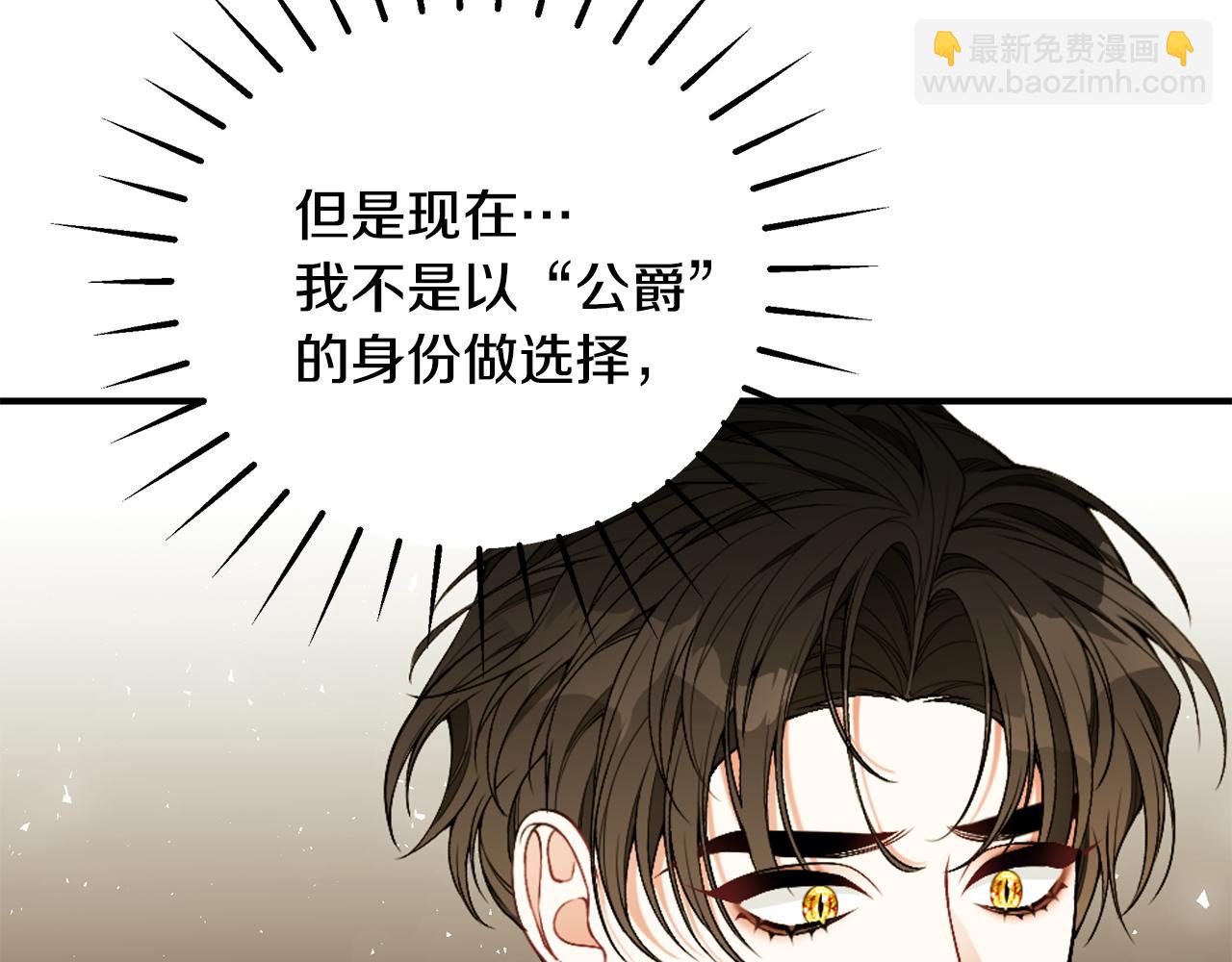 第41话 后妈55