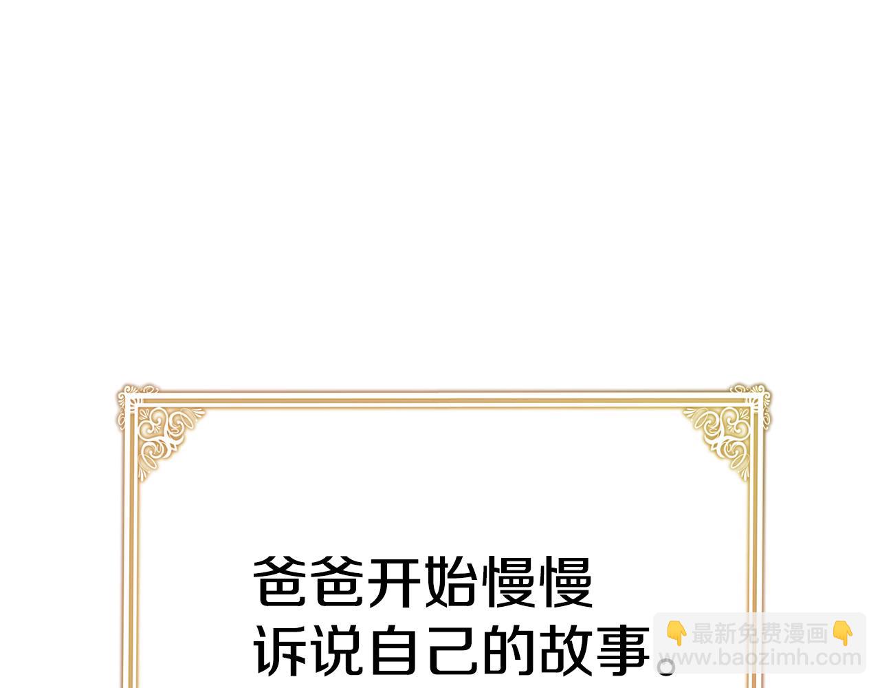 第41话 后妈78