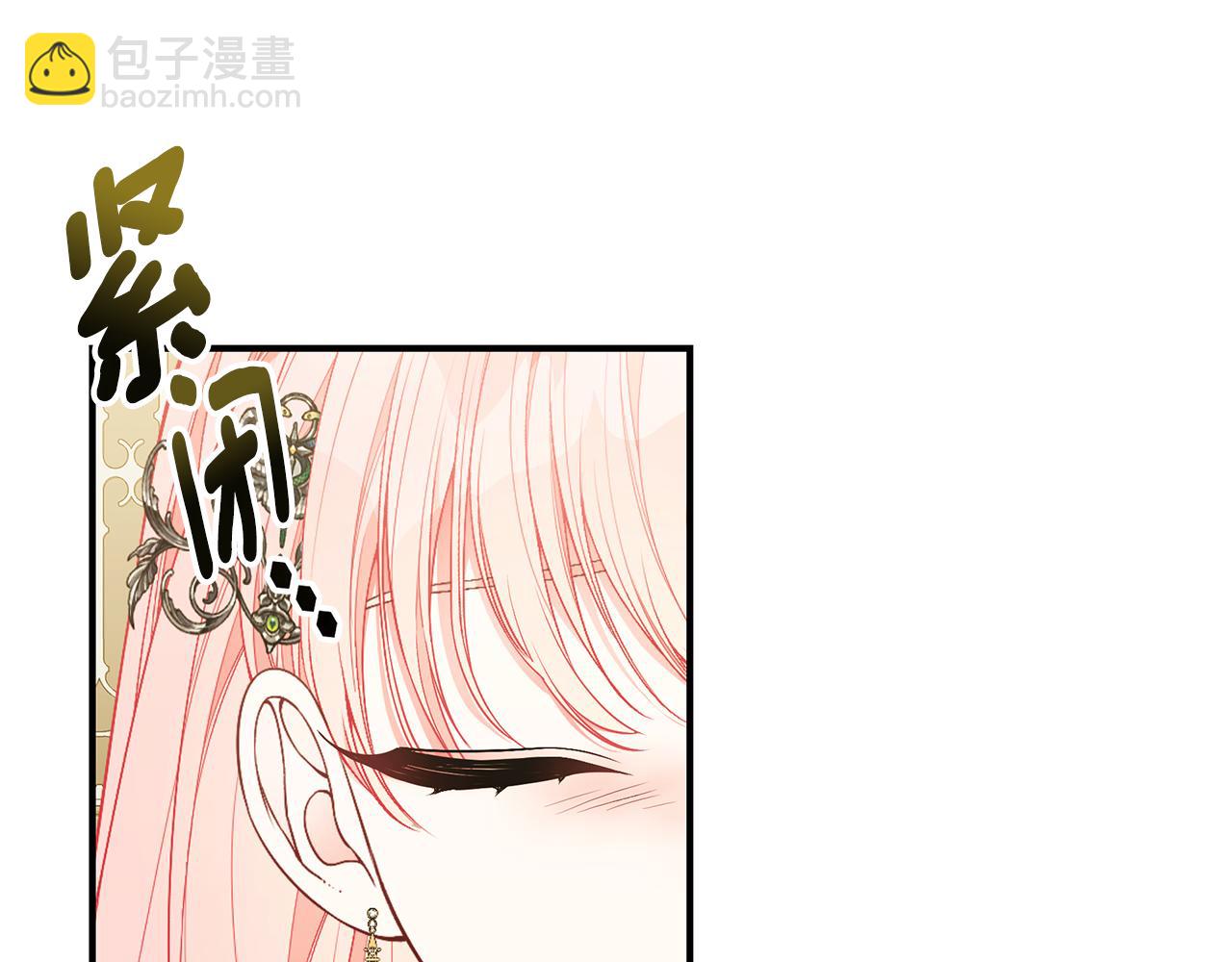 第41话 后妈88