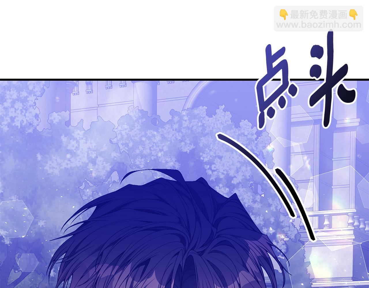 第42话 礼物10