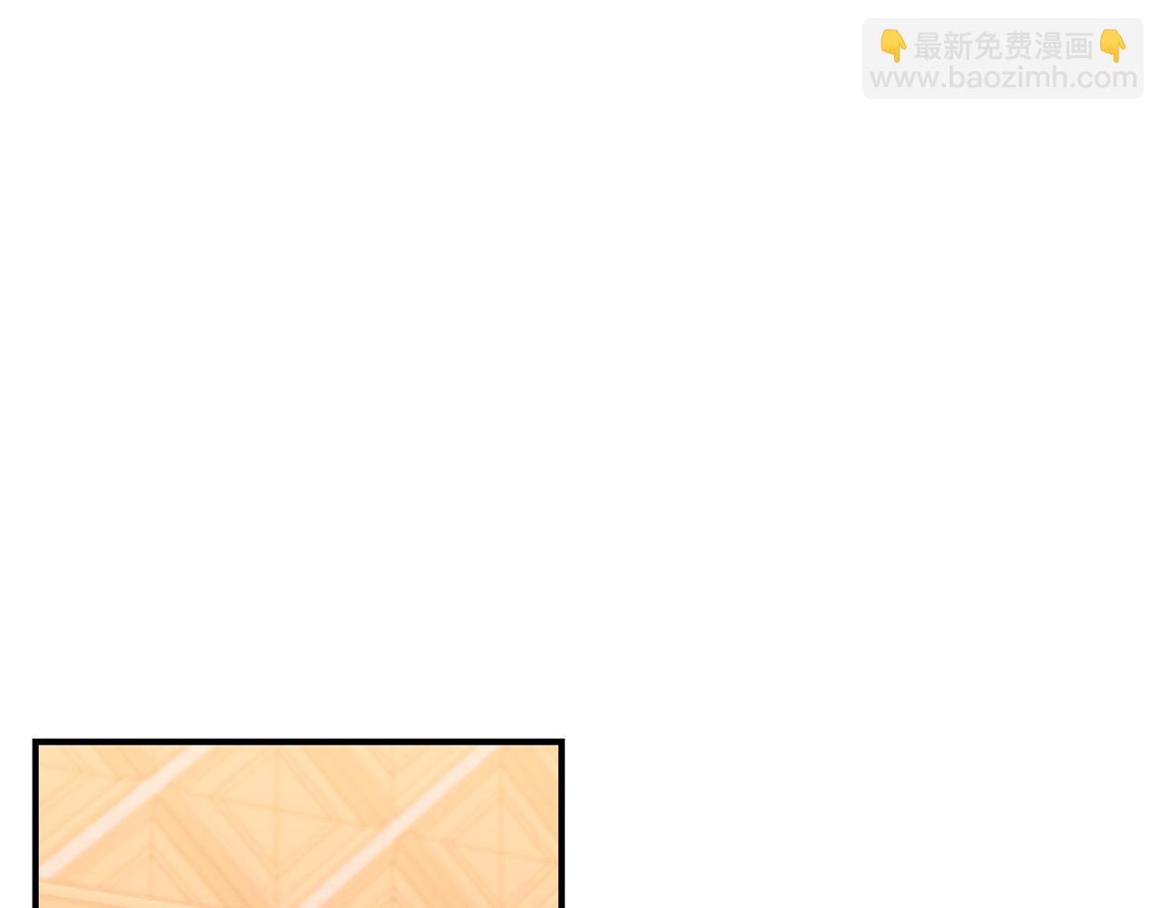 第42话 礼物113