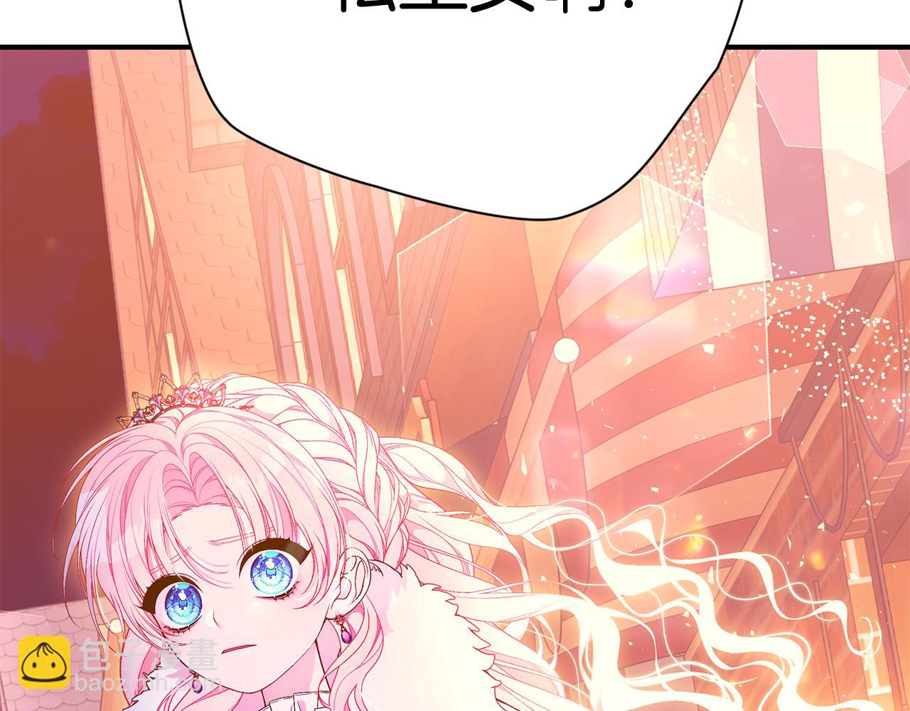 第42话 礼物233