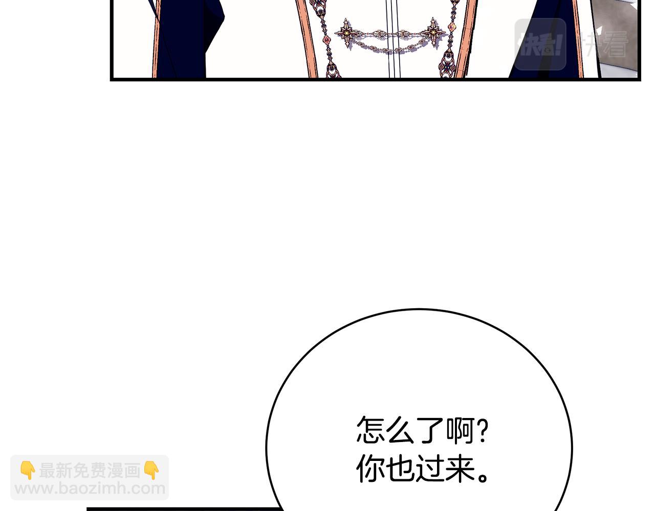 第42话 礼物45