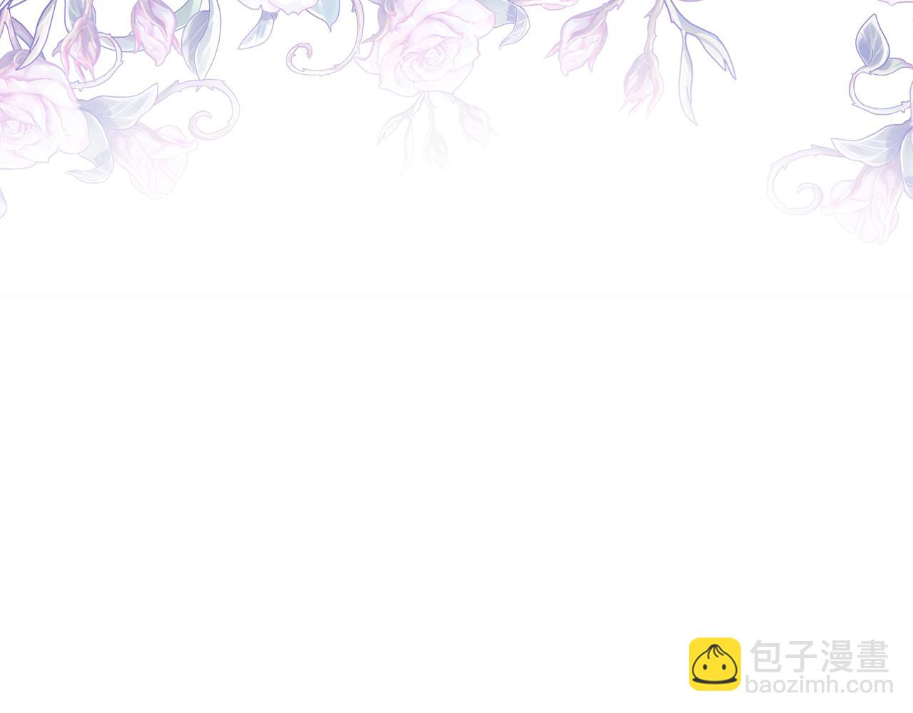 第42话 礼物6