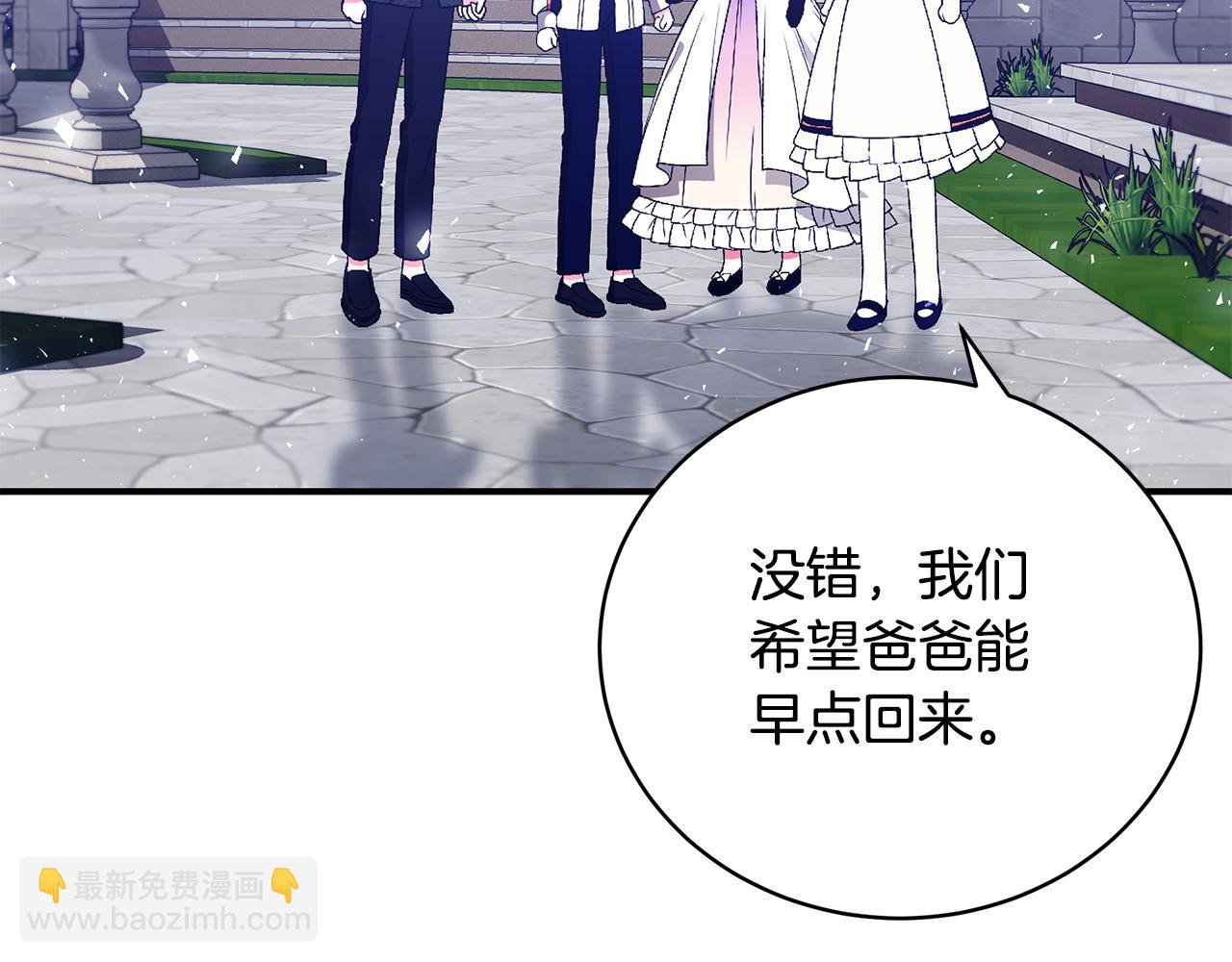 第42话 礼物71
