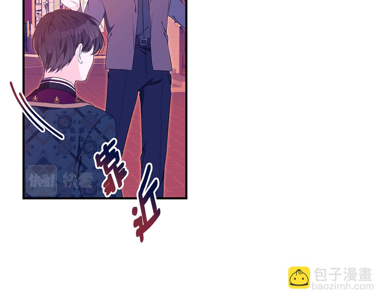 第43话 教训116