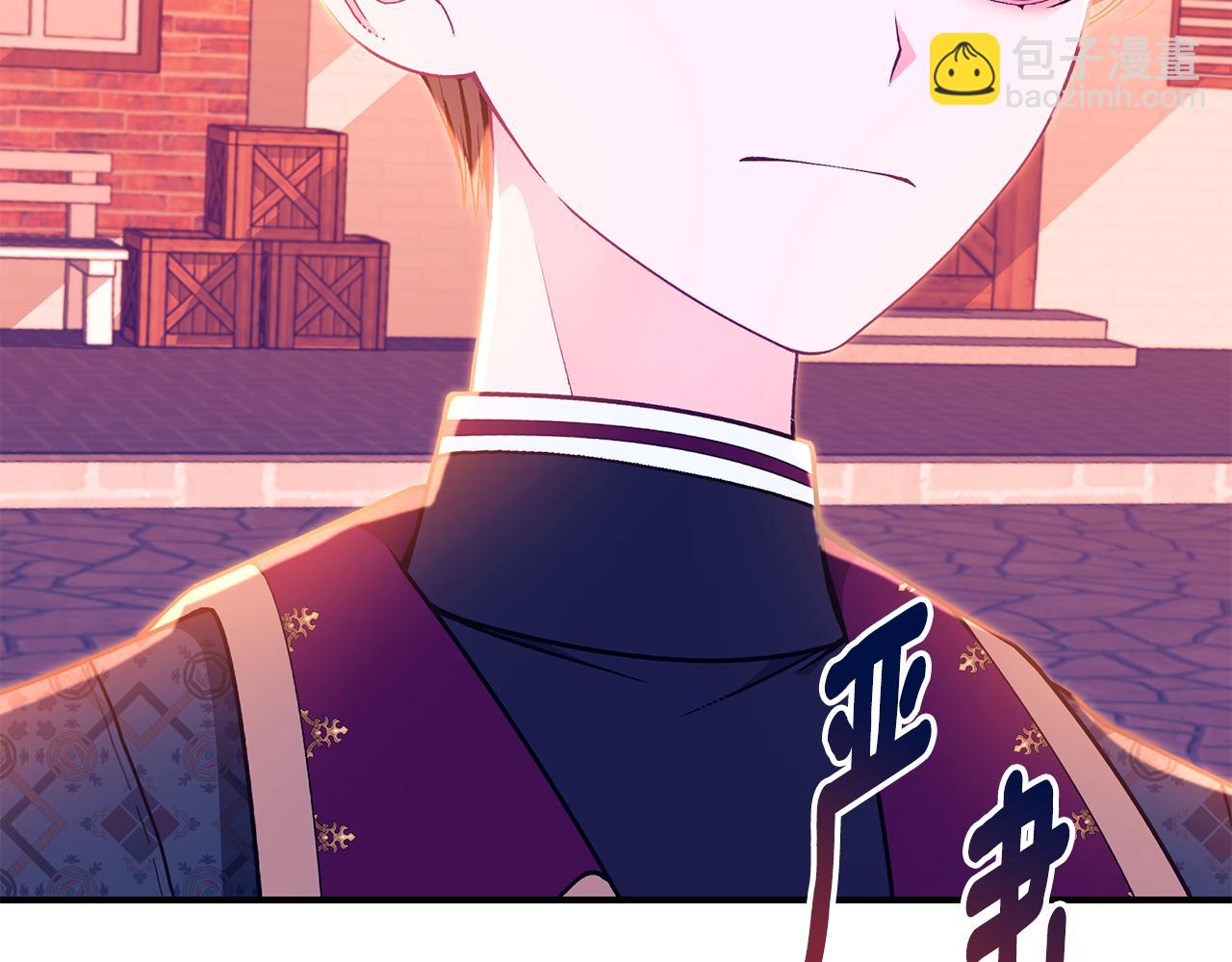 第43话 教训122