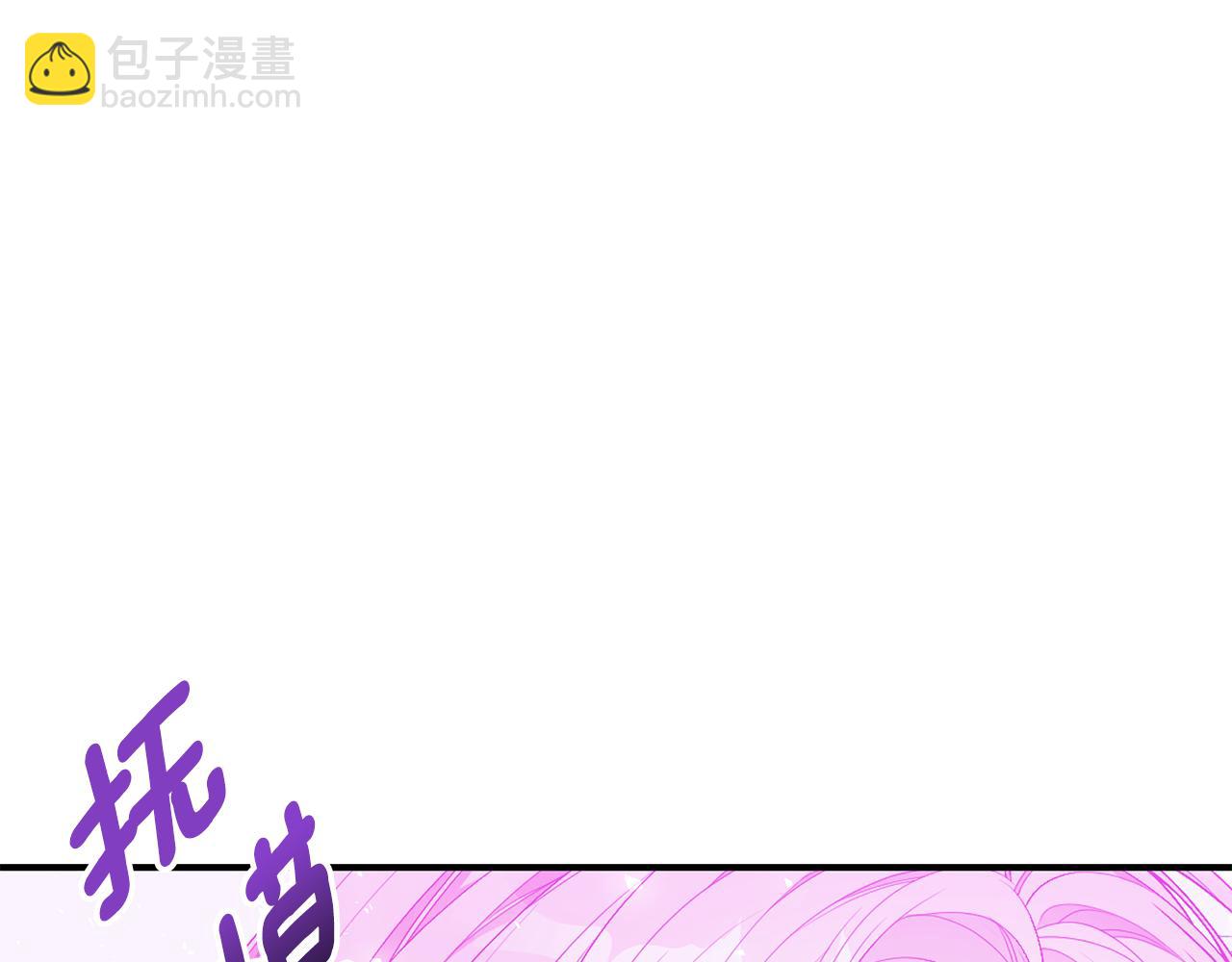 第43话 教训141
