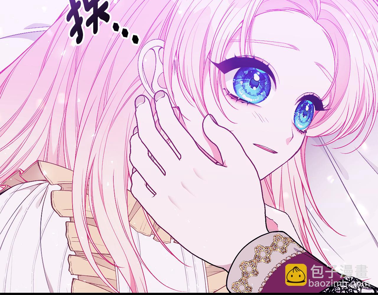第43话 教训142