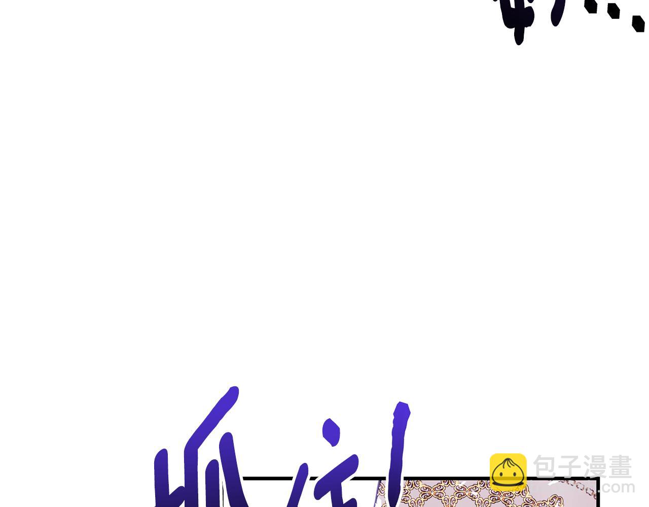第43话 教训149