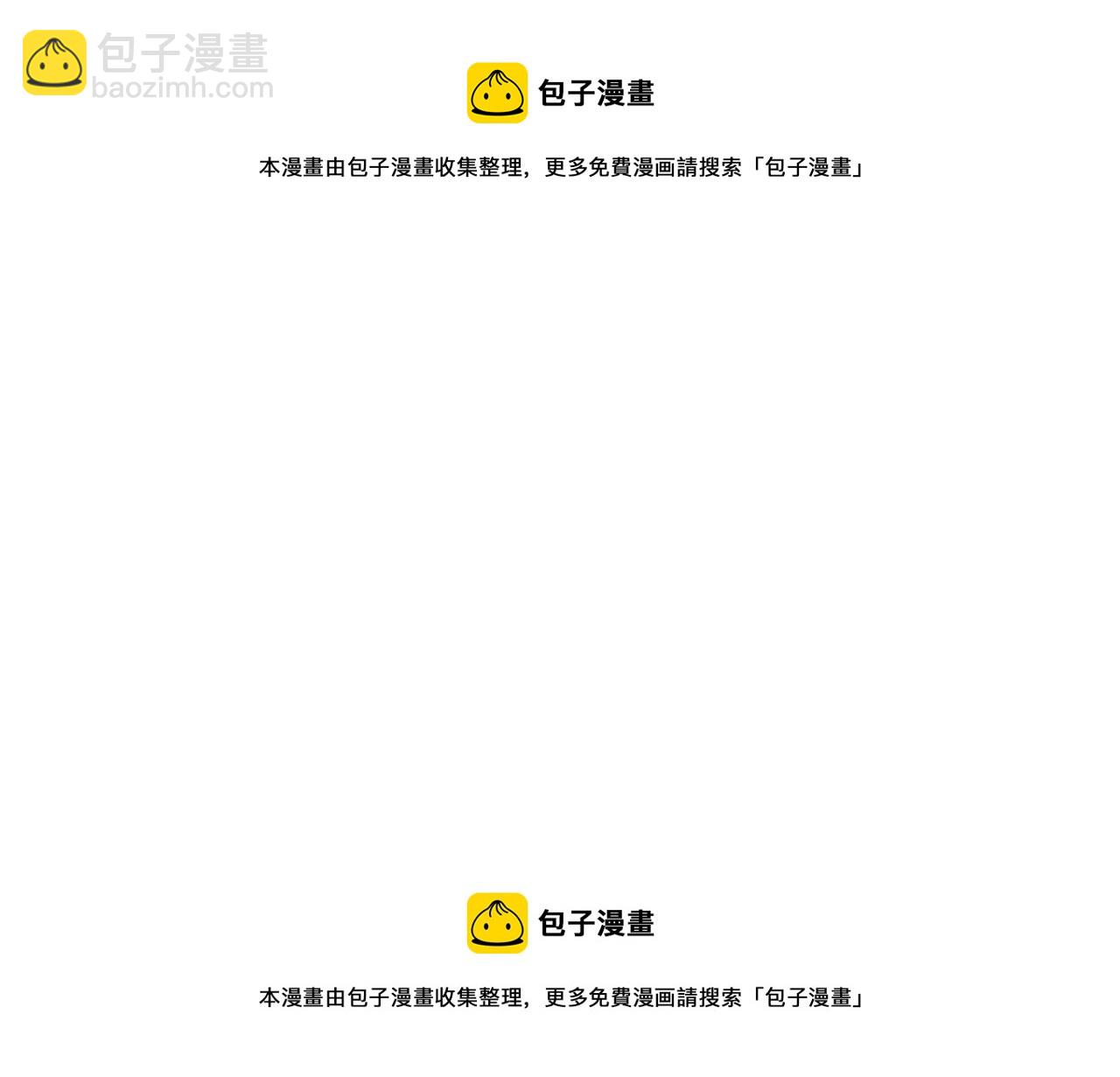 第43话 教训159
