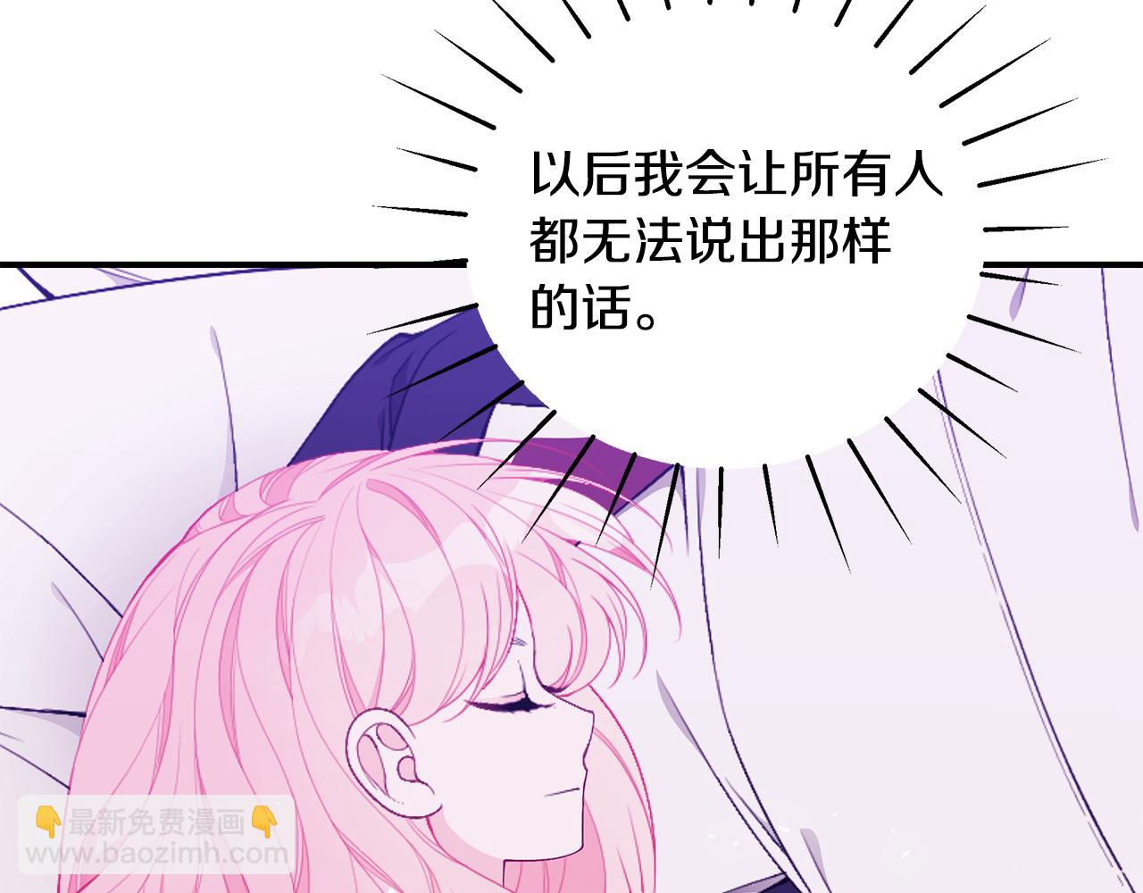 第43话 教训186