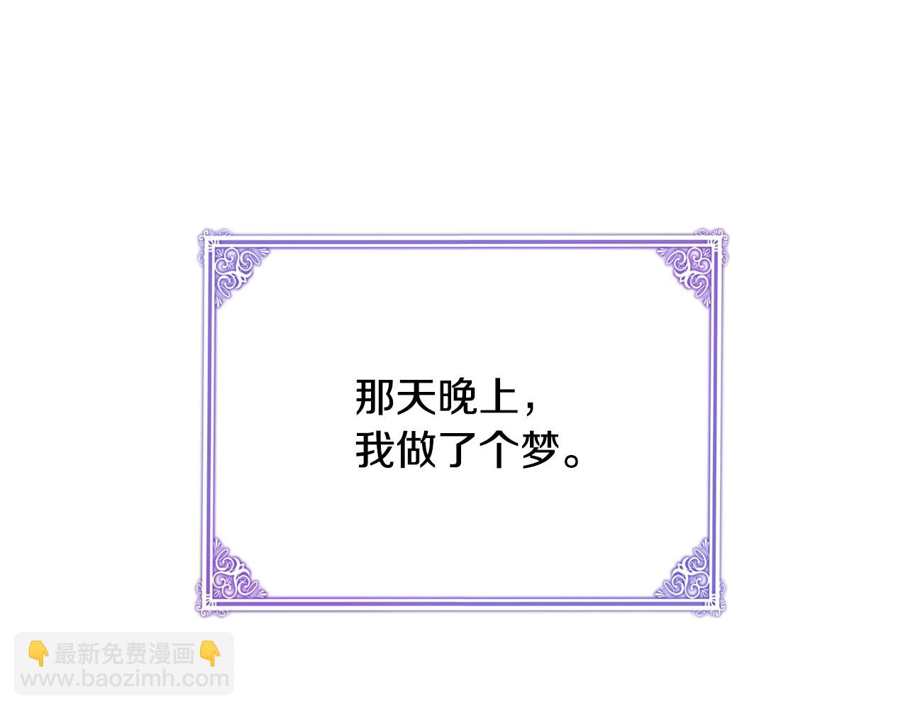 第43话 教训189