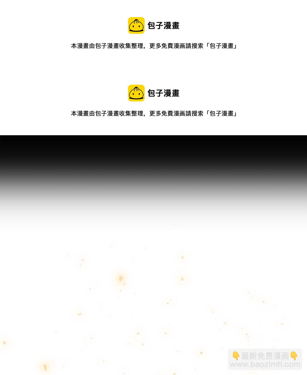 第43话 教训212