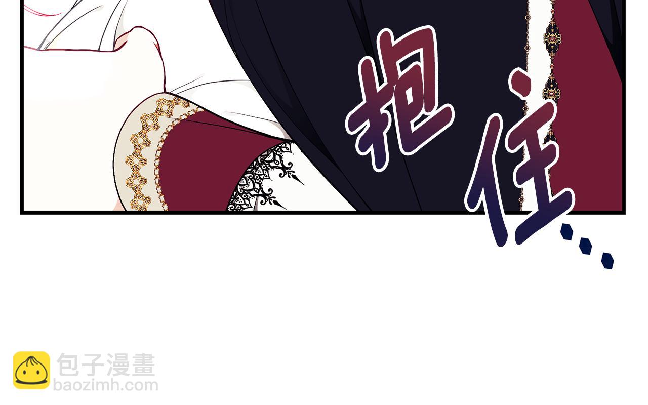 第43话 教训224
