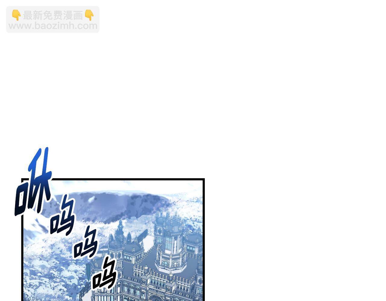 第43话 教训225