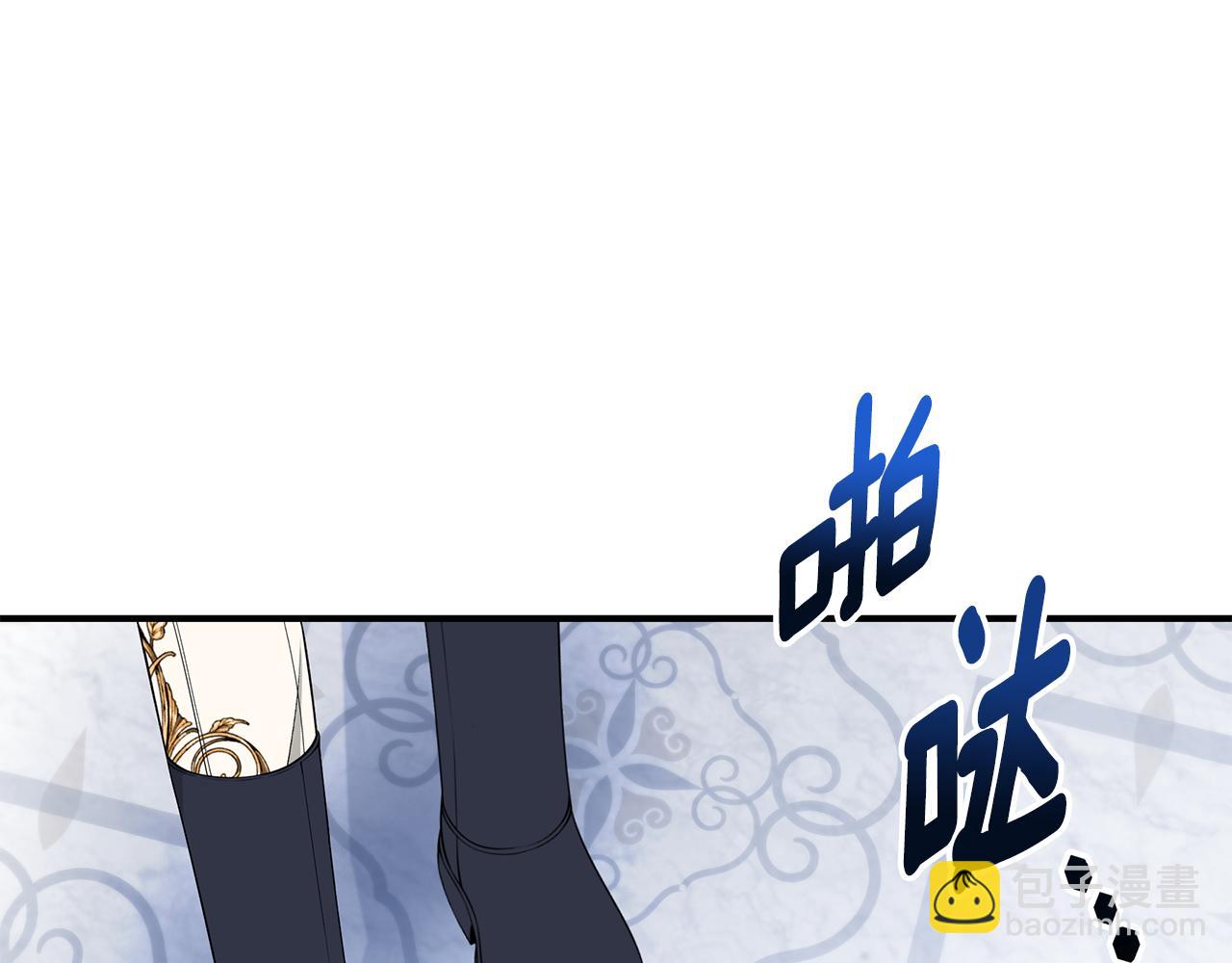第43话 教训227