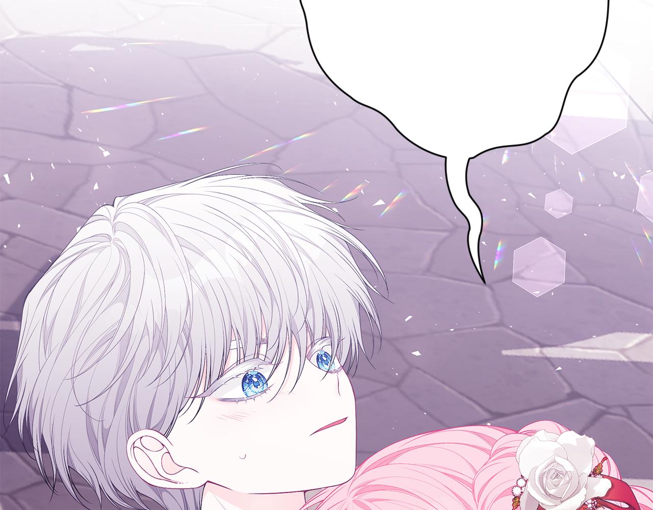 第43话 教训242