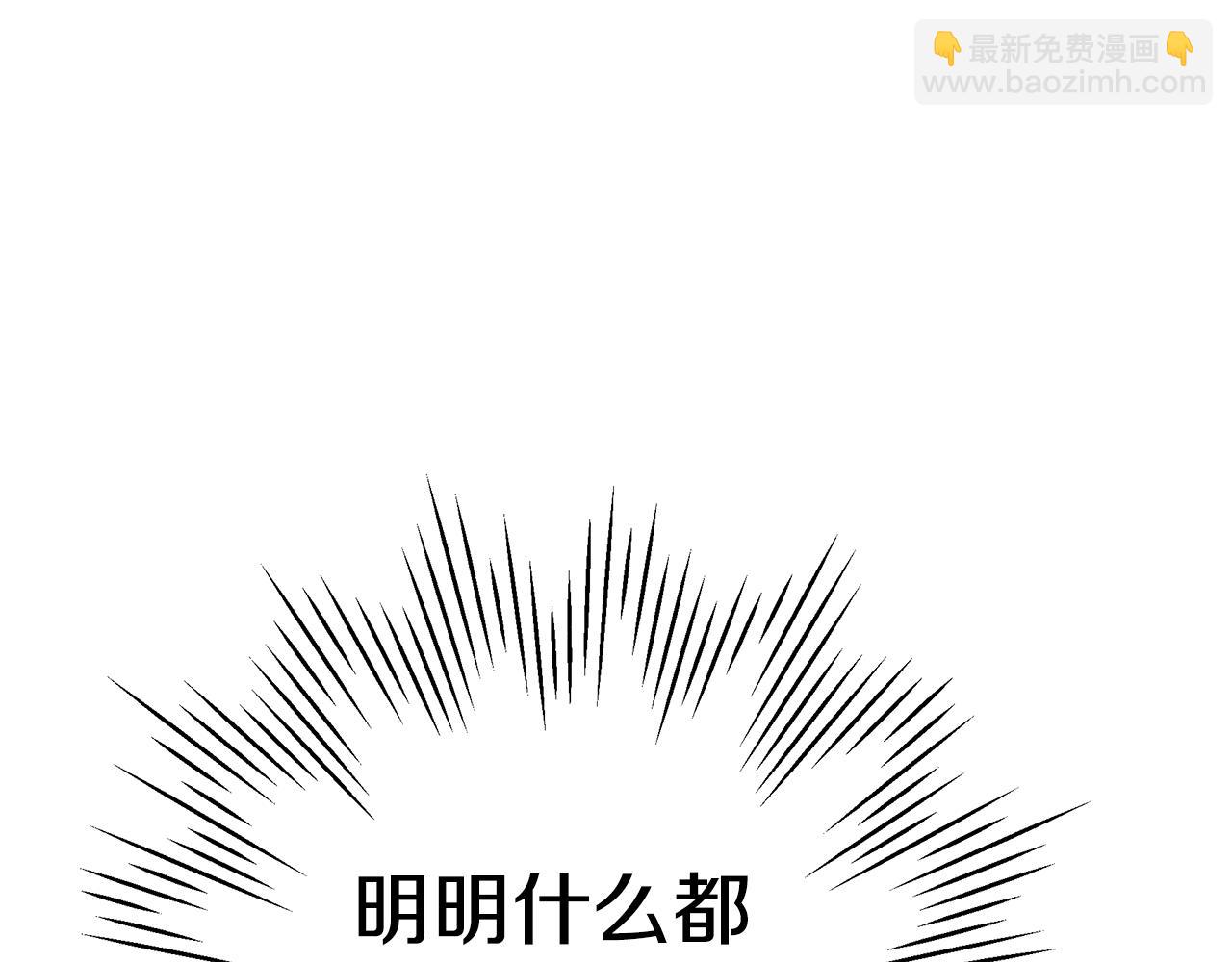 第43话 教训28