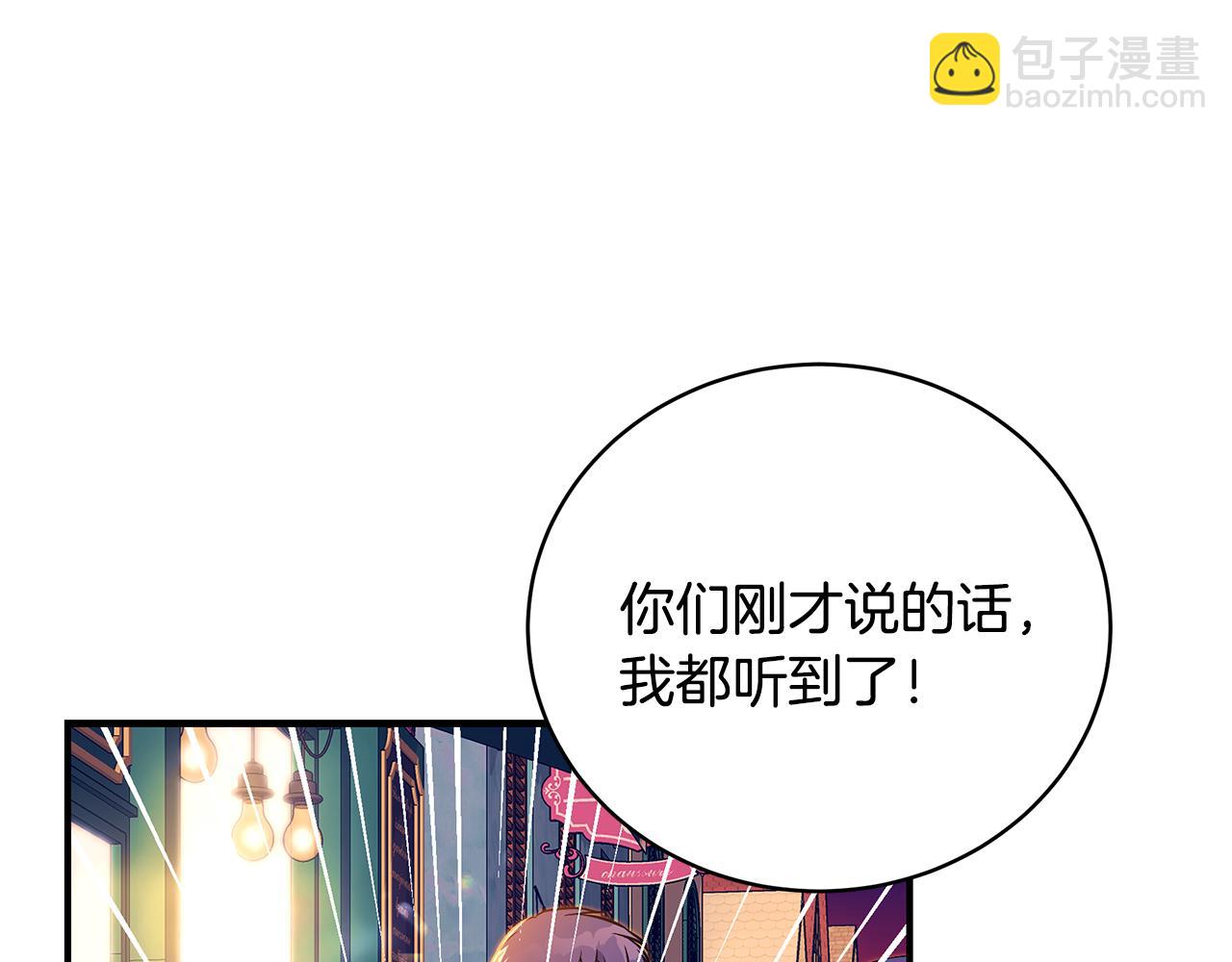 第43话 教训34