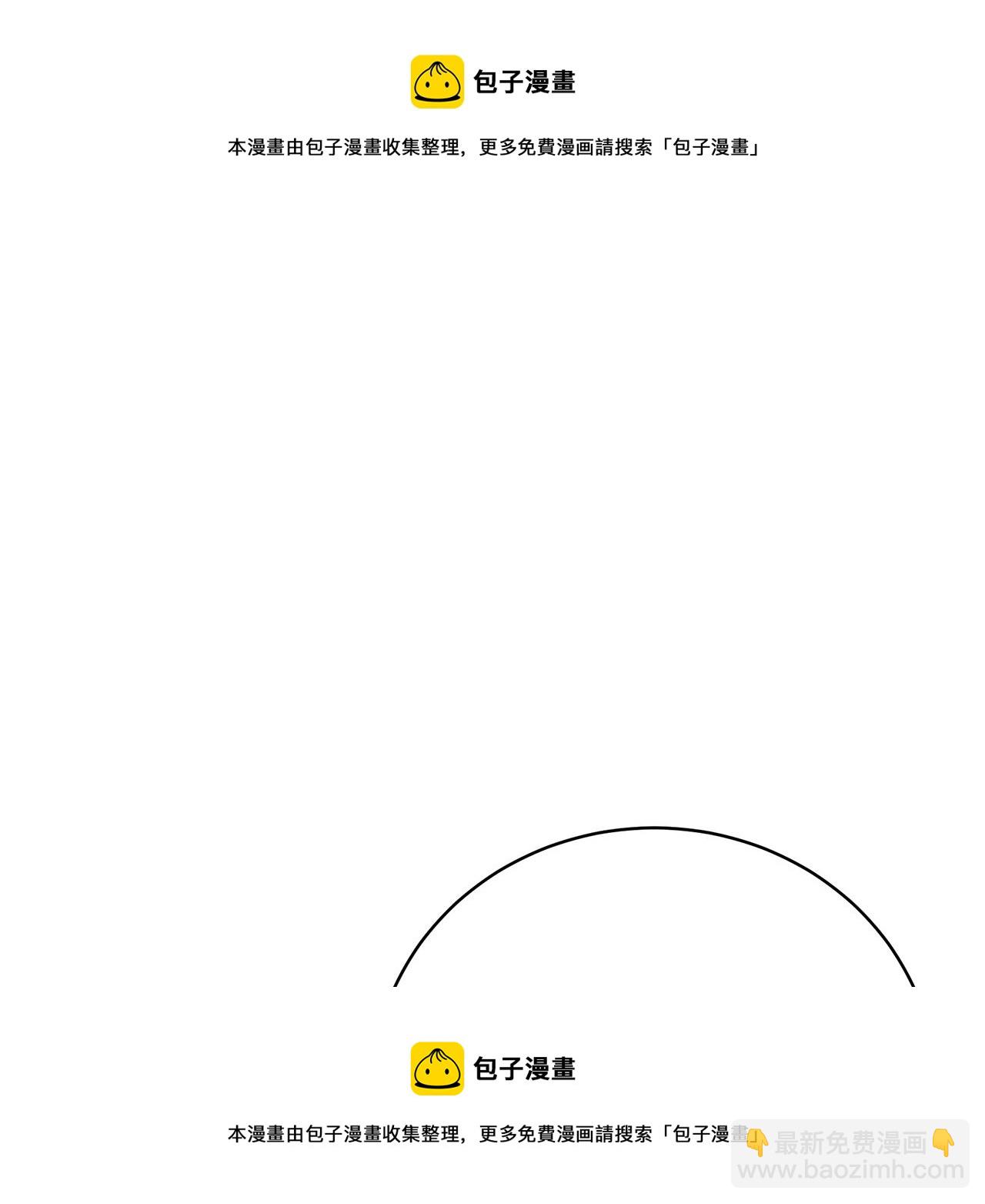 第43话 教训53