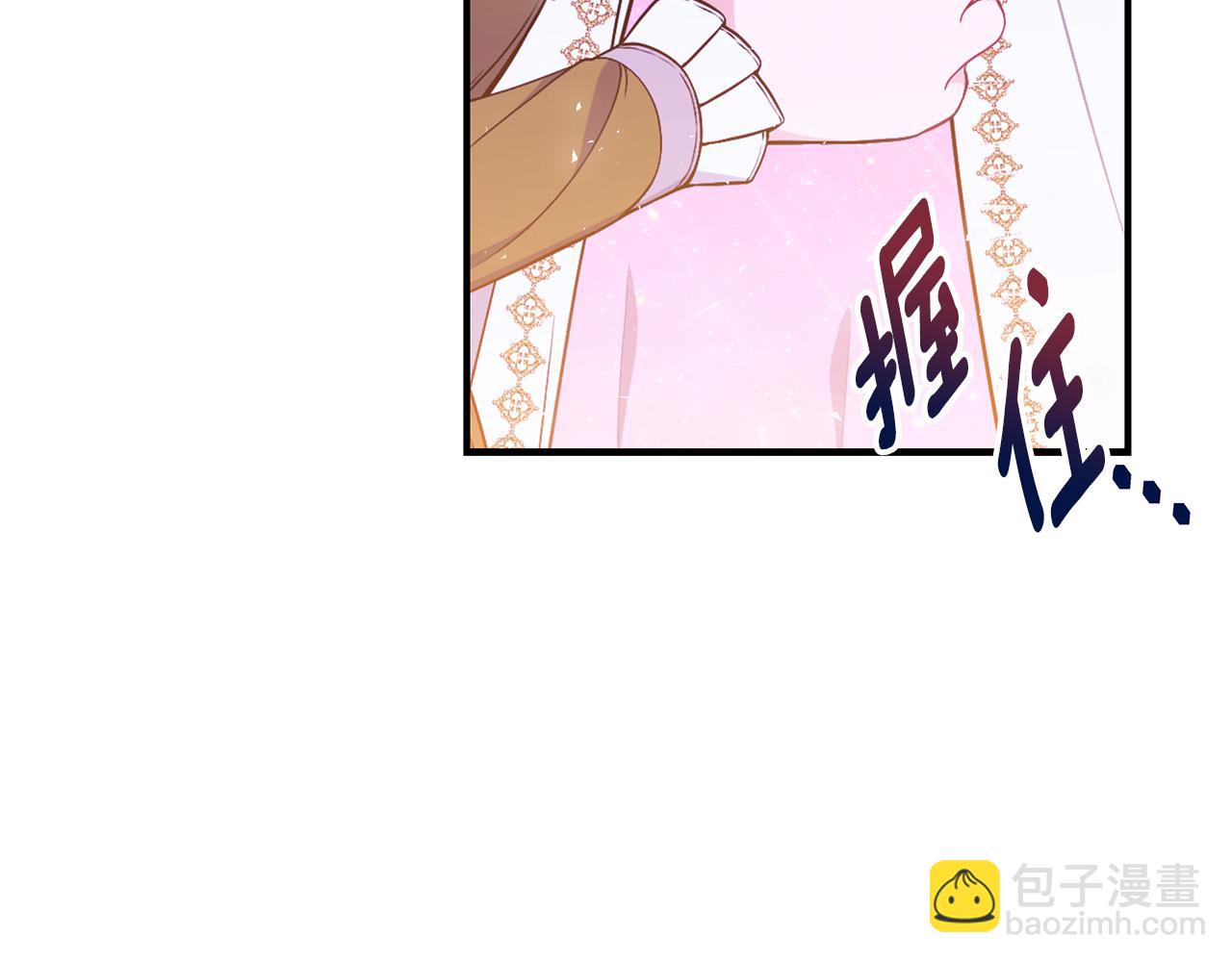 第43话 教训72
