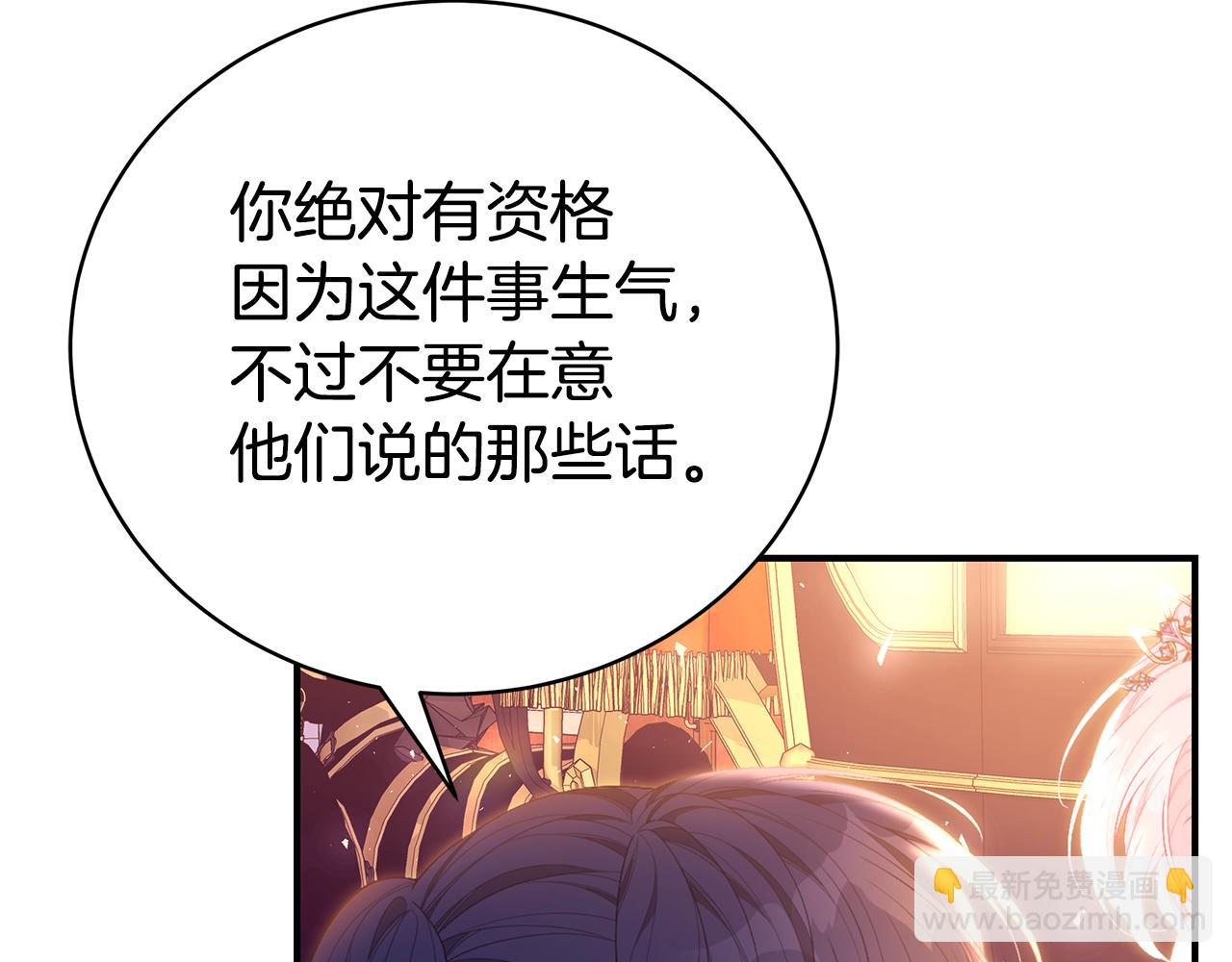 第43话 教训79