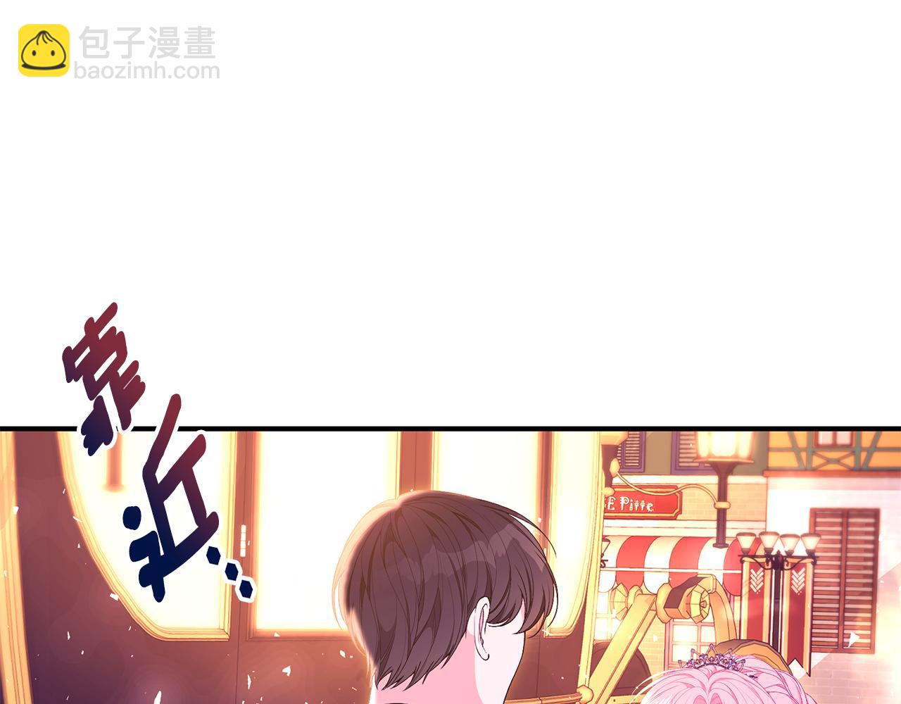 第43话 教训91